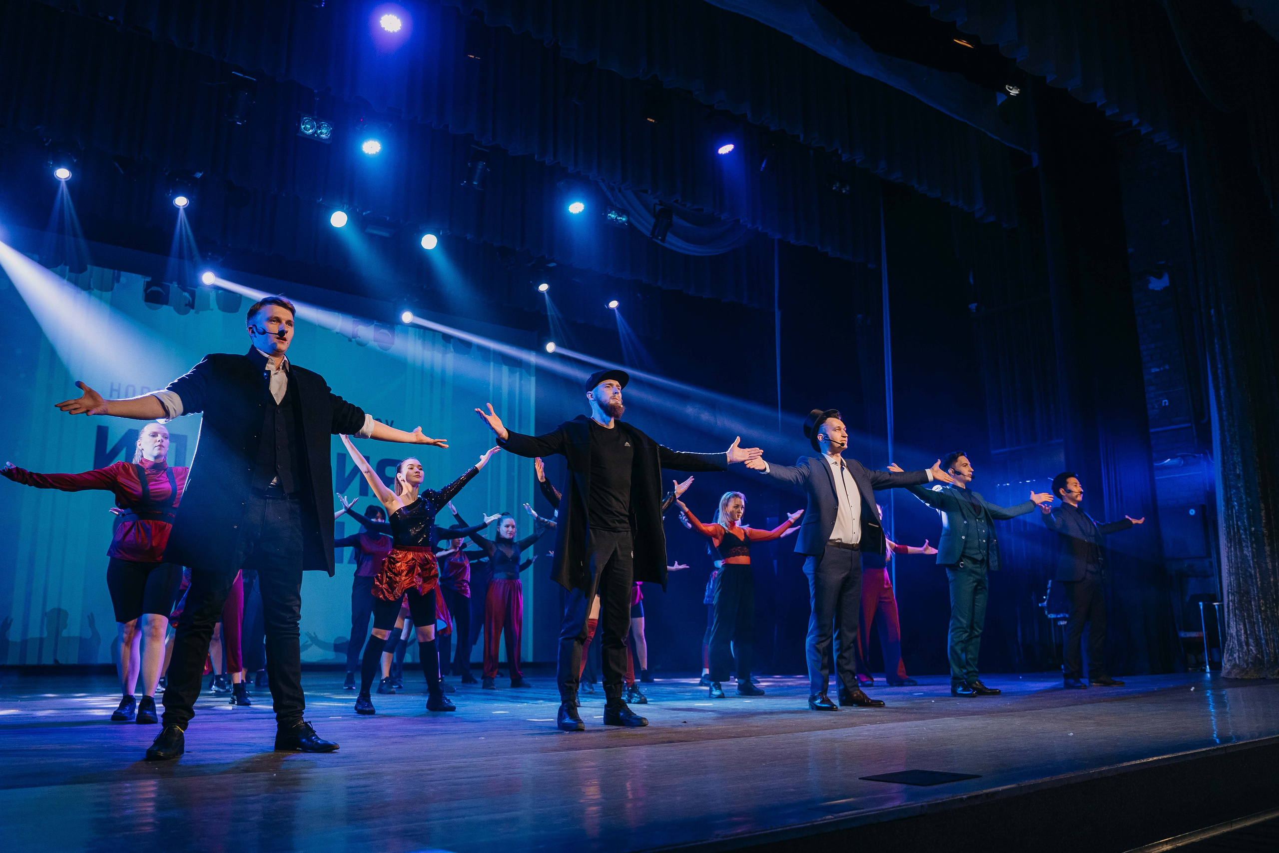 Магия. Концерт. Андрей Варсан. Фотограф в Красноярске