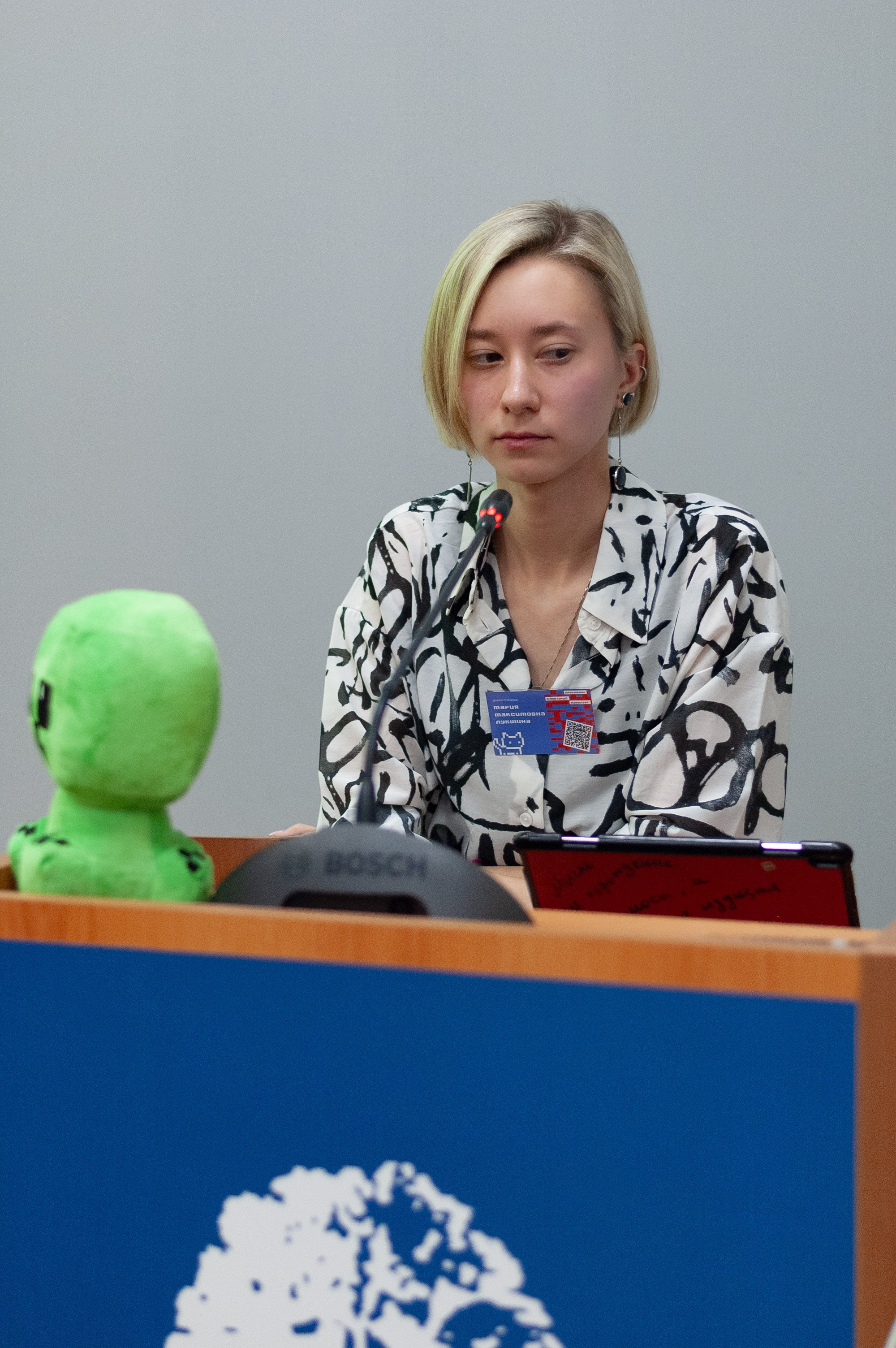 Научная конференция. Ларичев Алексей — индивидуальный и репортажный фотограф Москва