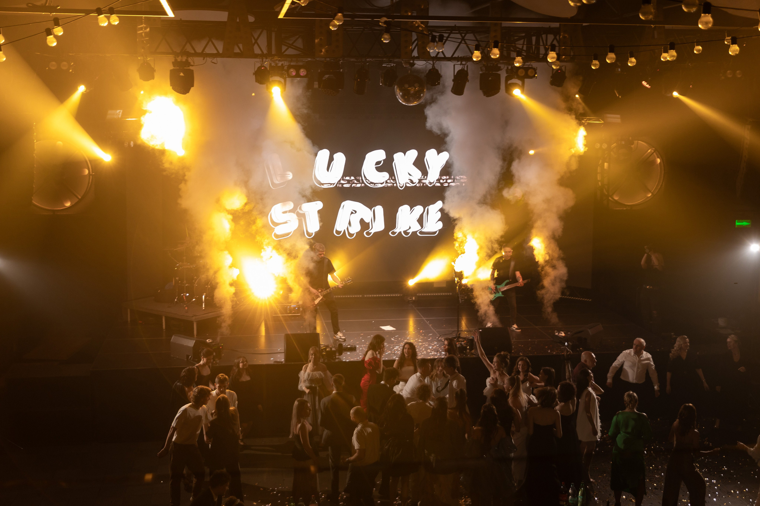 Важные вопросы по организации «выпускного» и «последнего звонка»