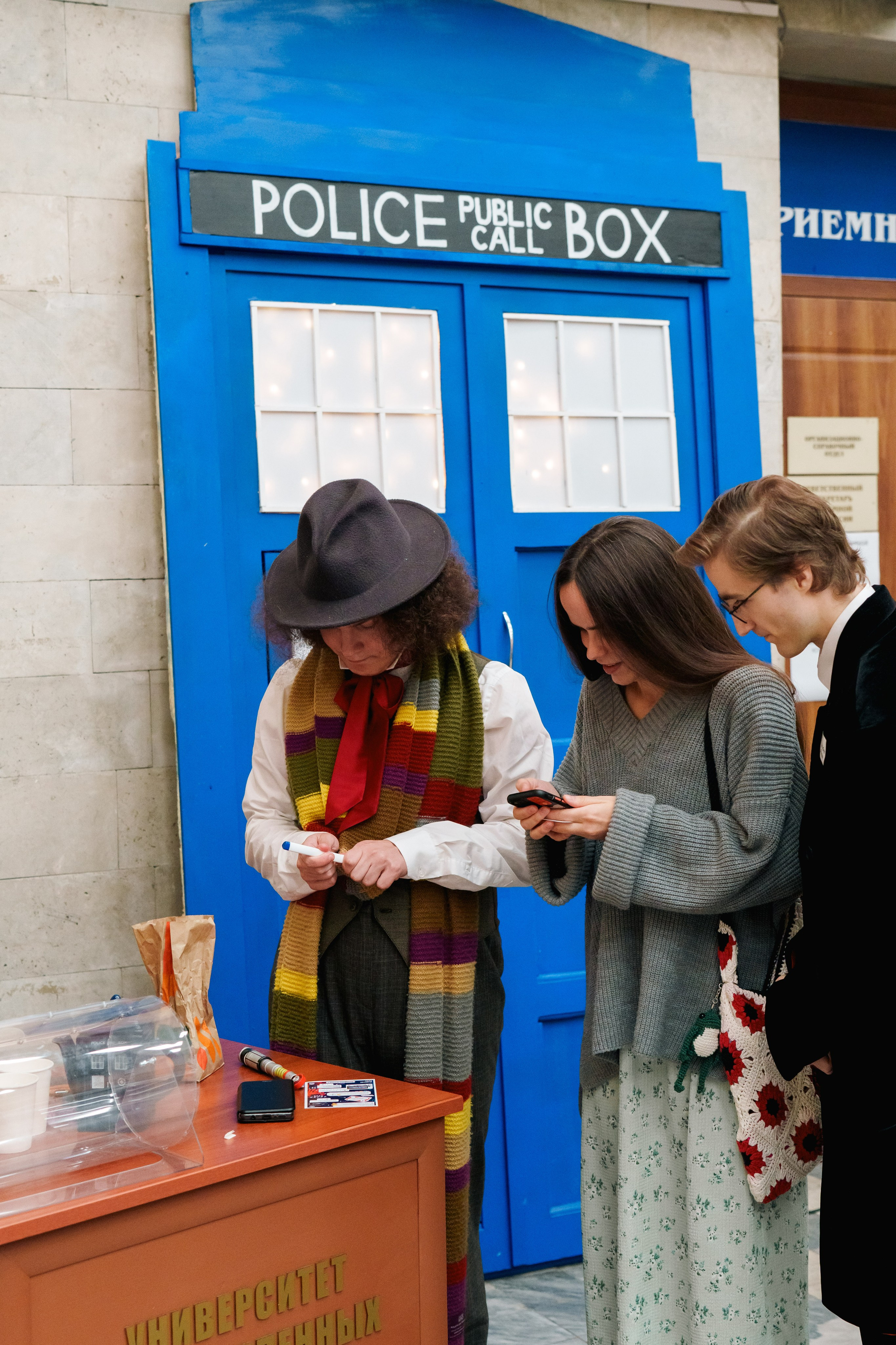 Конфа 2025. Фотограф в Санкт-Петербурге Ибрагимова Алина