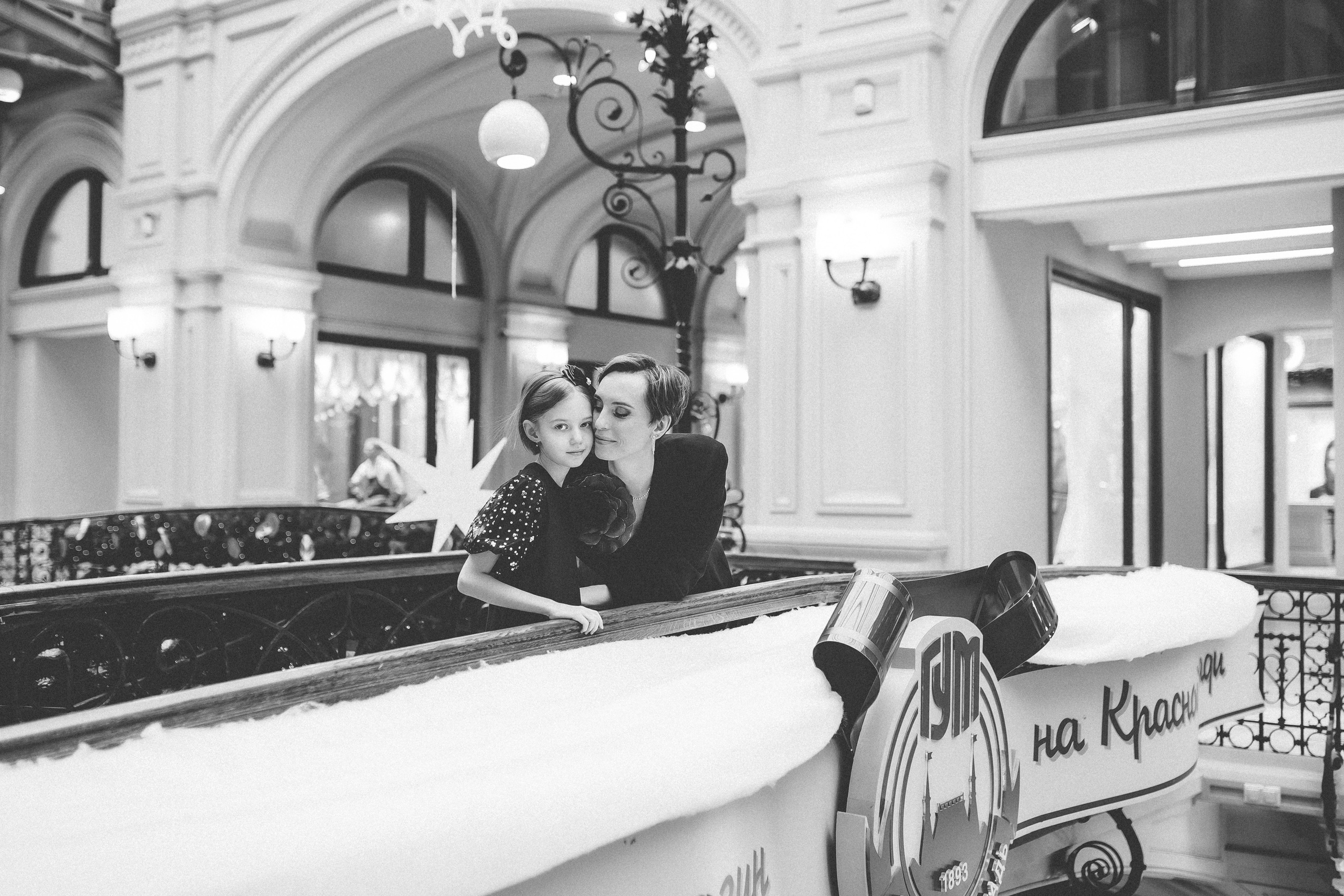 Новогодний ГУМ. Надя и Алиса!. Профессиональный фотограф, Москва |Видное Елена Елизарова