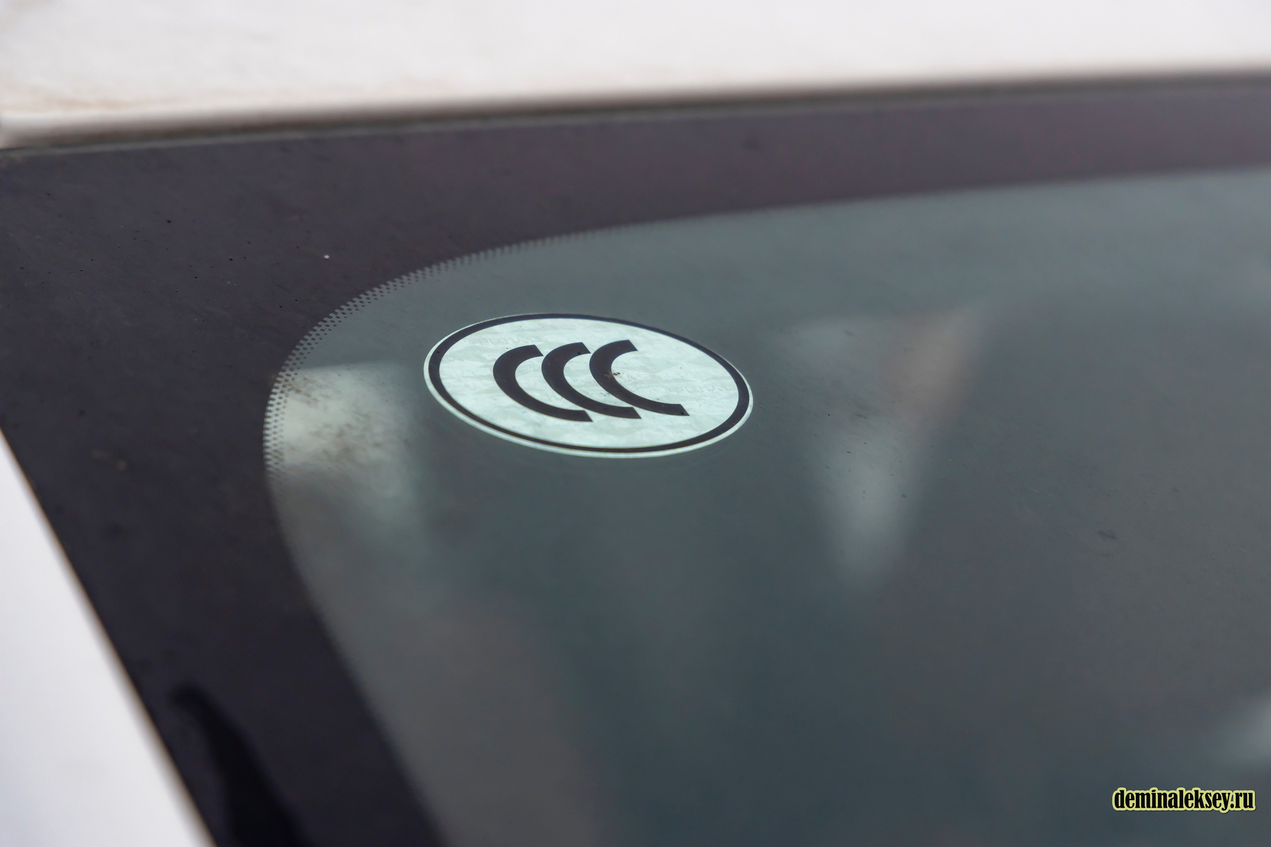 Changan Hunter Plus. Репортажный, семейный и студийный фотограф в Москве Демин Алексей