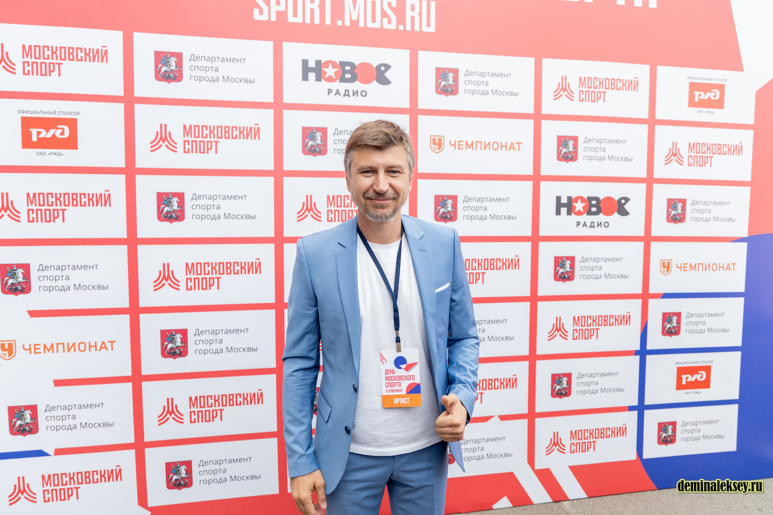День Московского спорта в Лужниках 2024. Репортажный, семейный и студийный фотограф в Москве Демин Алексей