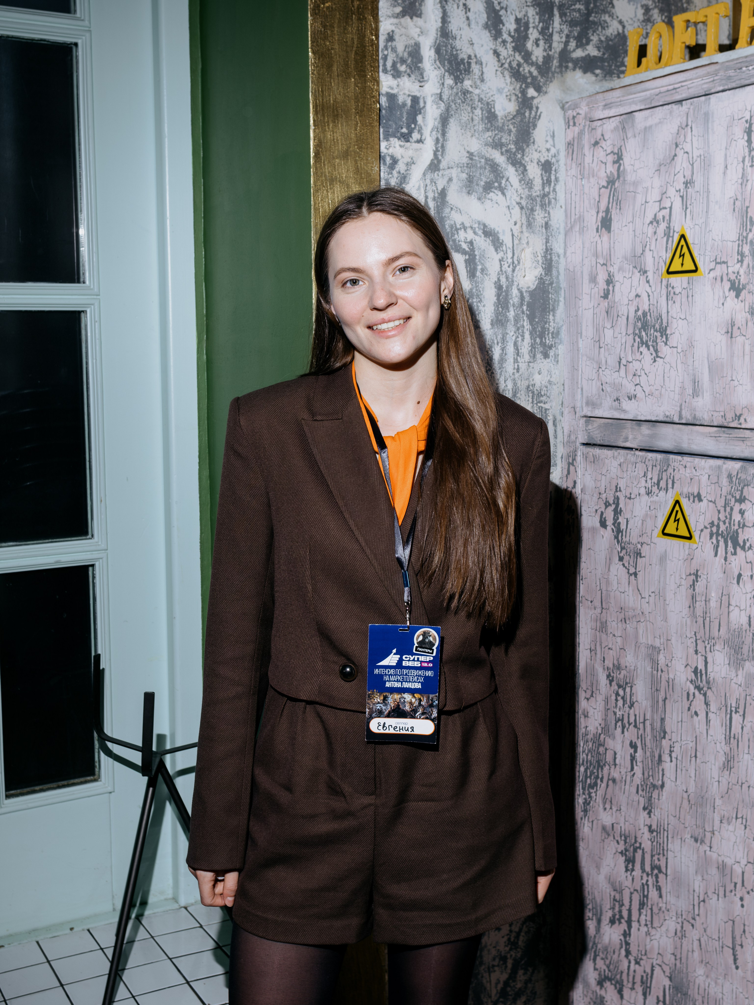 Выпускной СуперВеб. Репортажный и портретный фотограф в Москве Илья Спиридонов