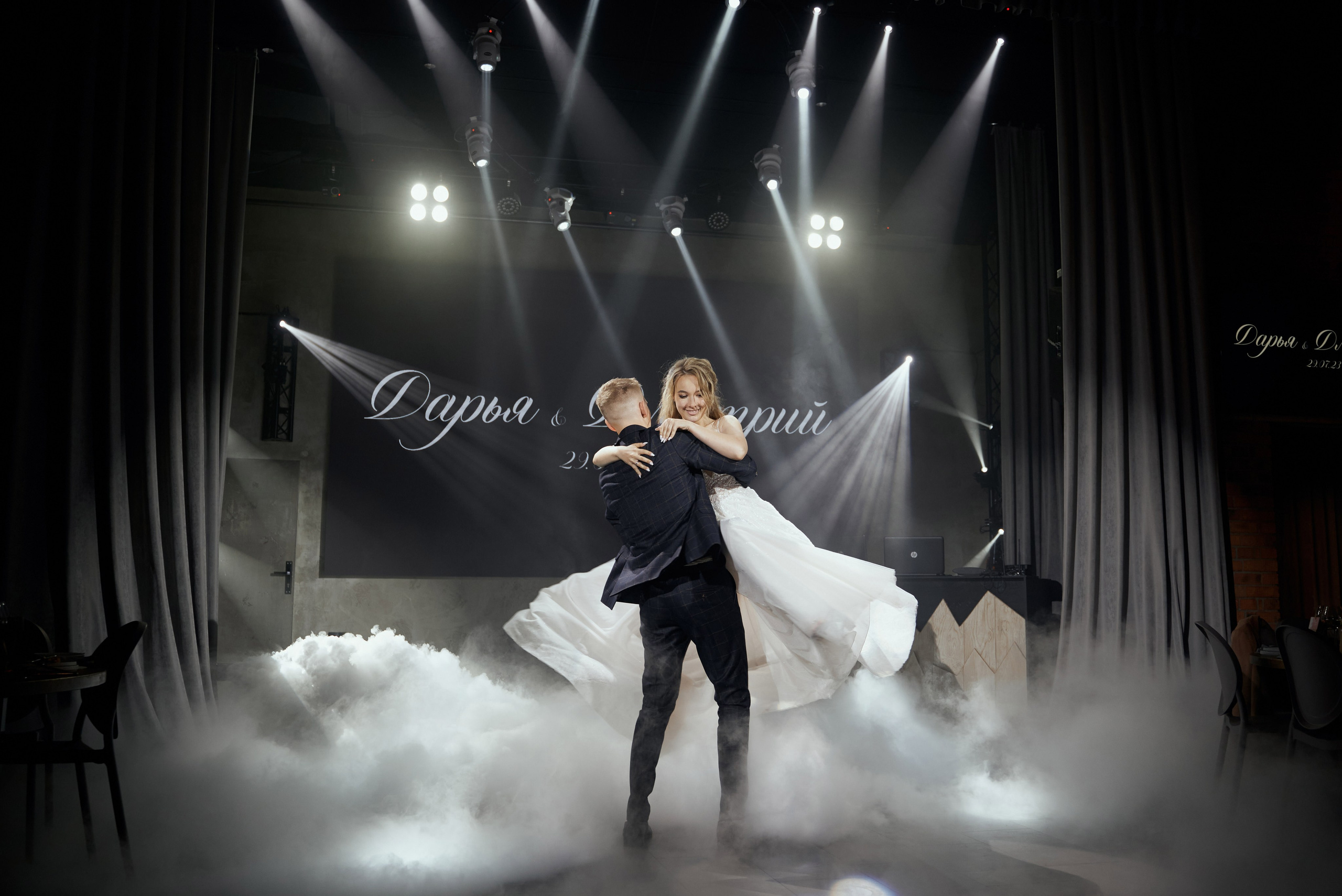 Дарья и Дмитрий. Свадебный фотограф Александр Браво