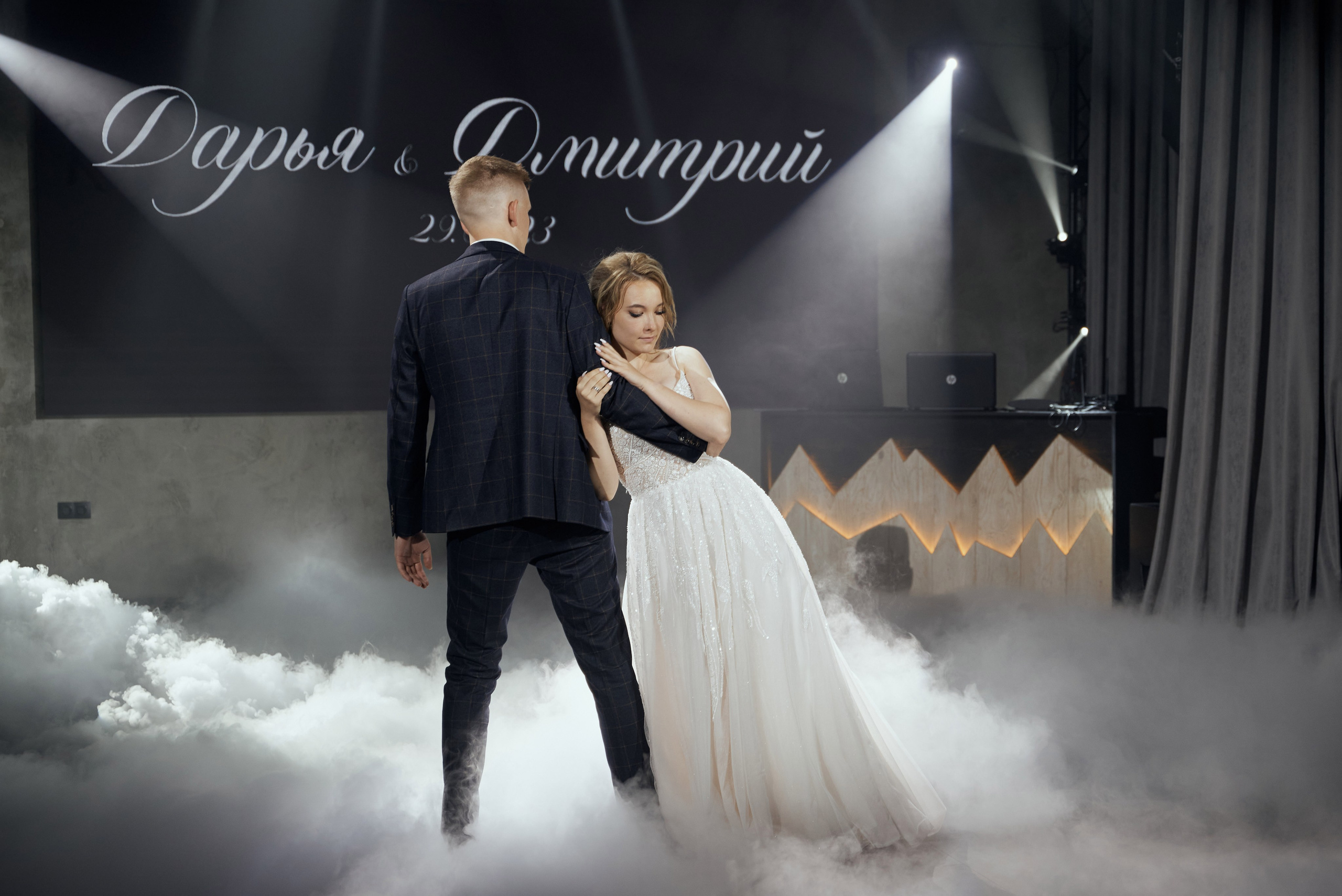 Дарья и Дмитрий. Свадебный фотограф Александр Браво