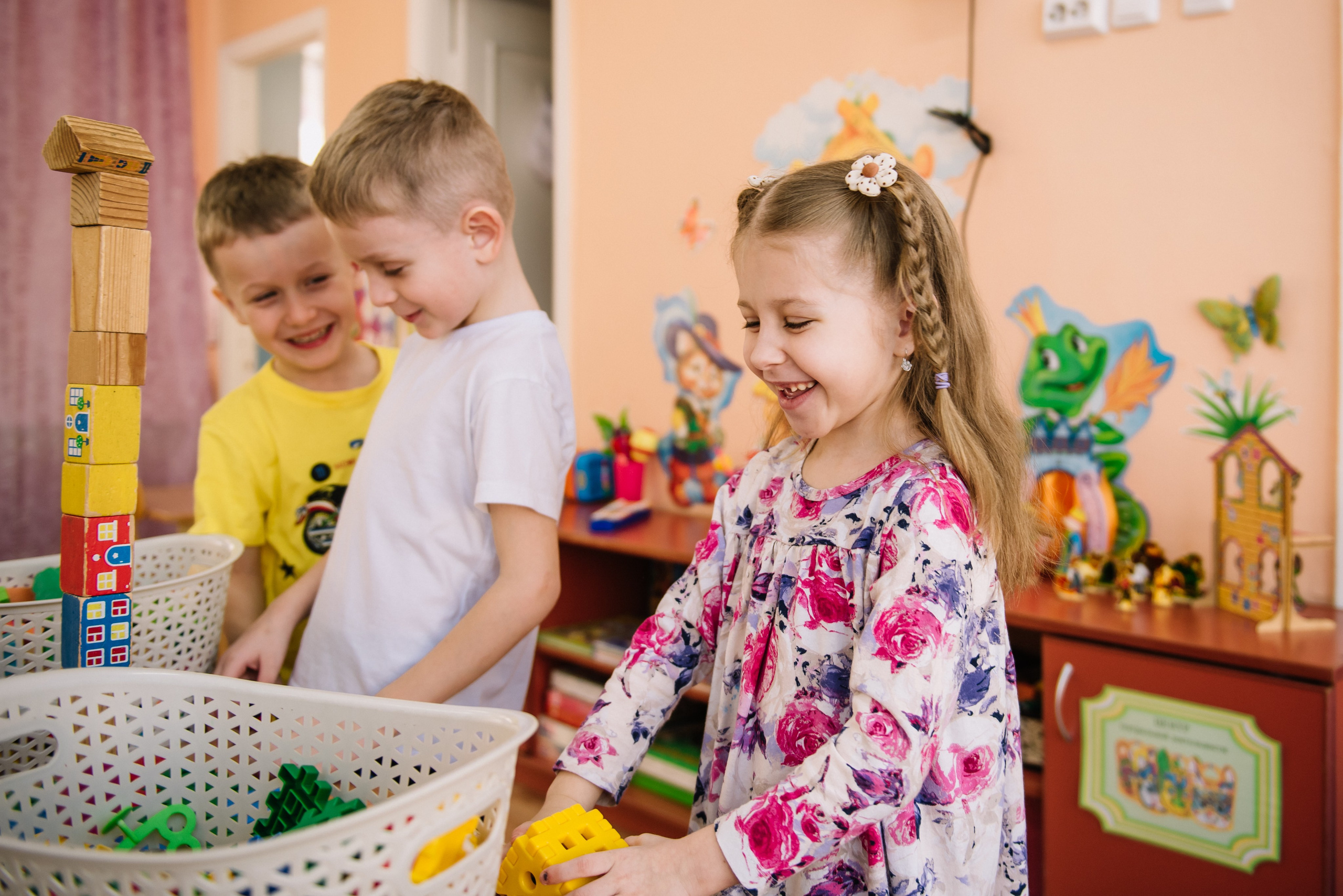 Молодежные и десткие мероприятия. Ph.proulints