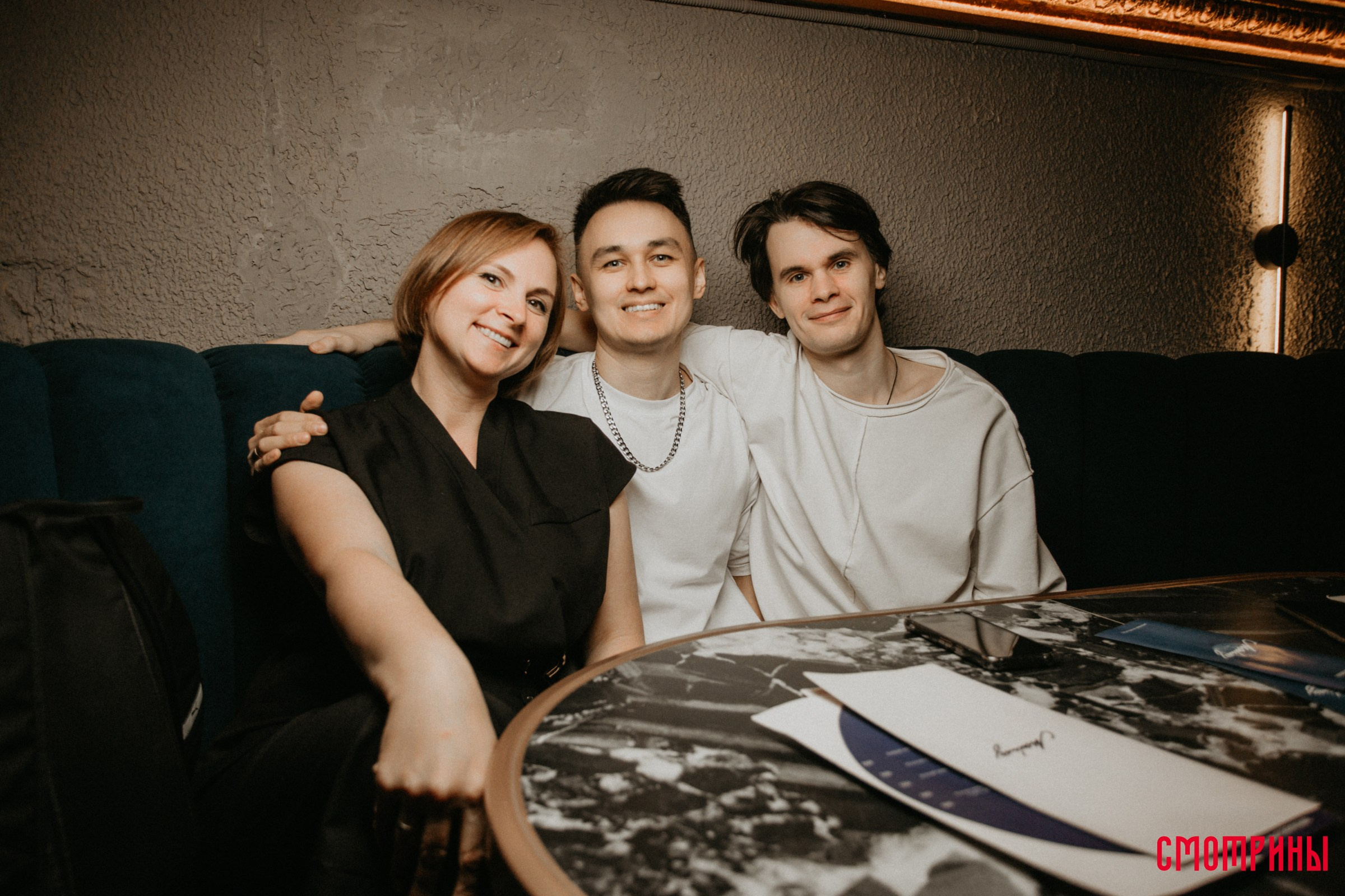 Смотрины. Свадебный и семейный фотограф в Тюмени Александр Виноградов