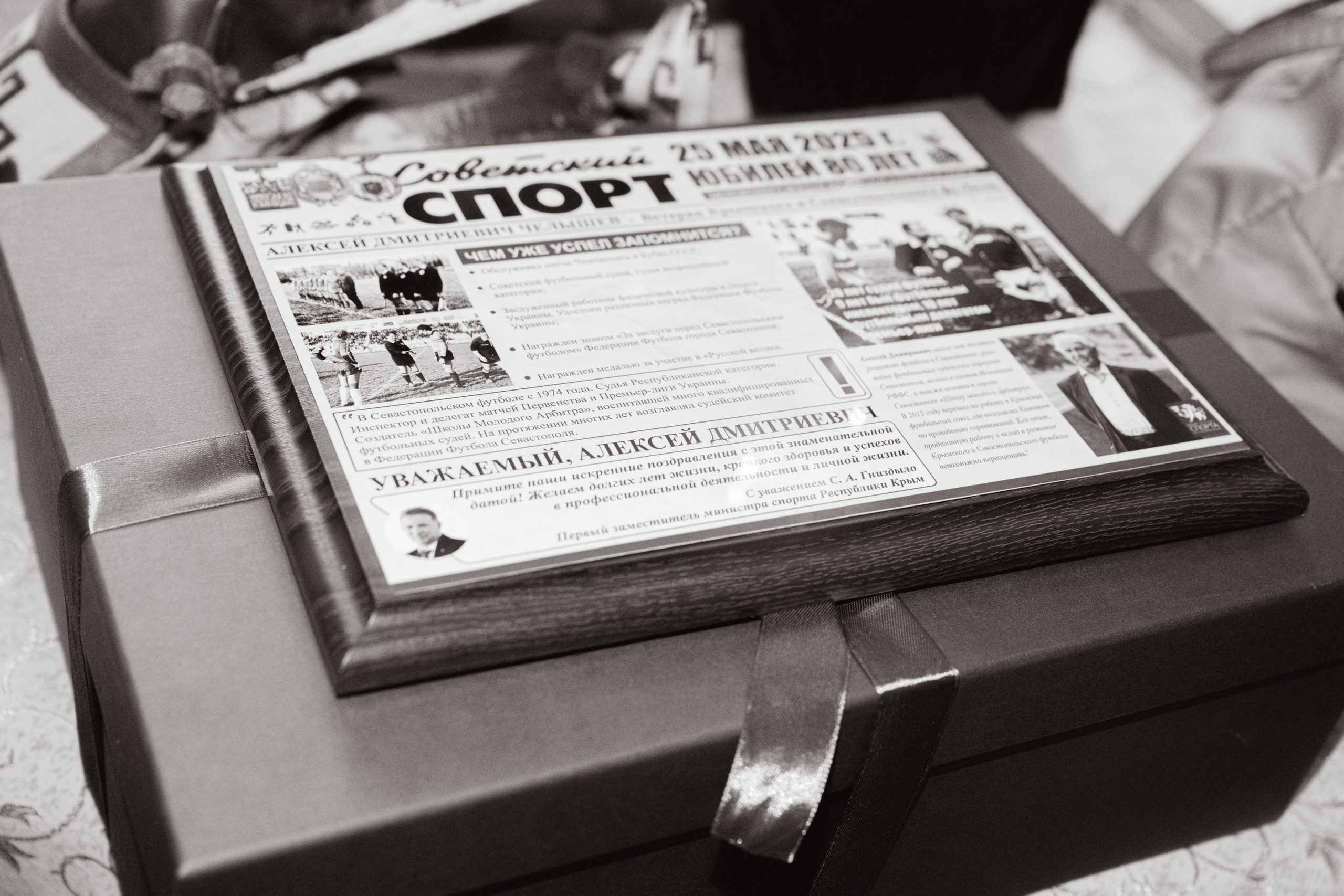 Юбилеи и Корпоративы. Студийный и свадебный фотограф и видеограф в Севастополе — Юлия Макаренко