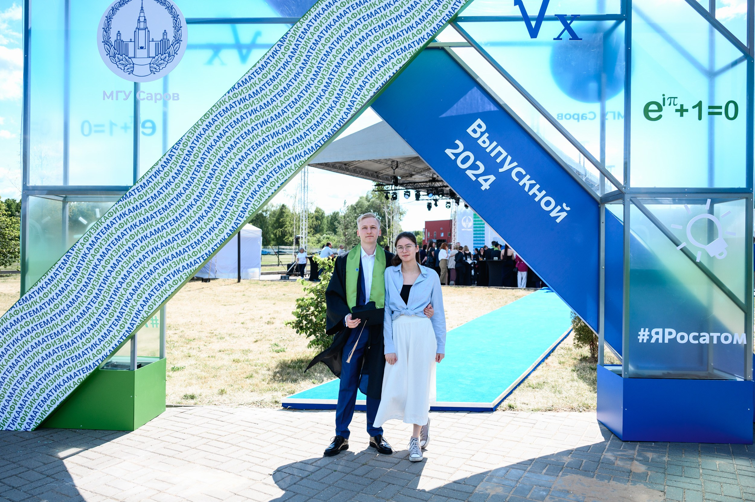 Выпускной МГУ. Фотограф Захваткин Роман