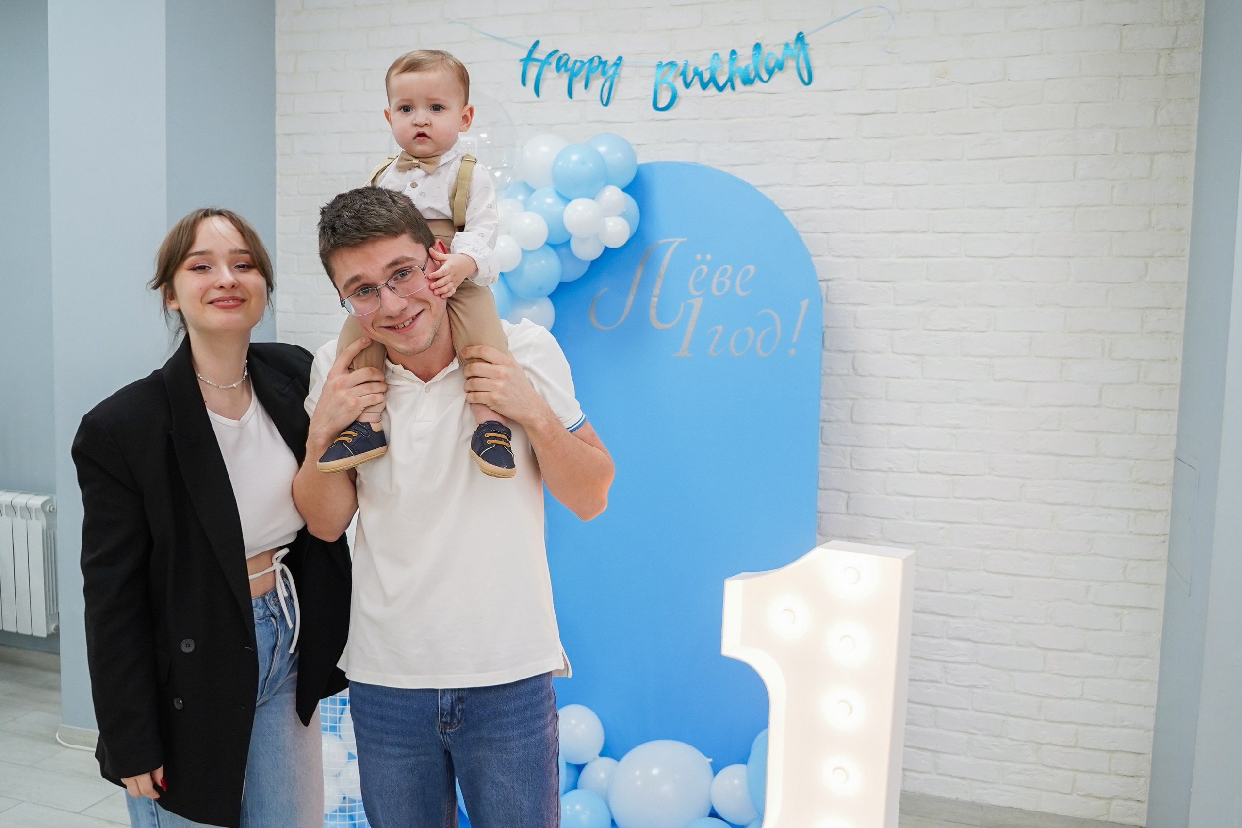 Лева — 1 годик. Портфолио — Свадьбы