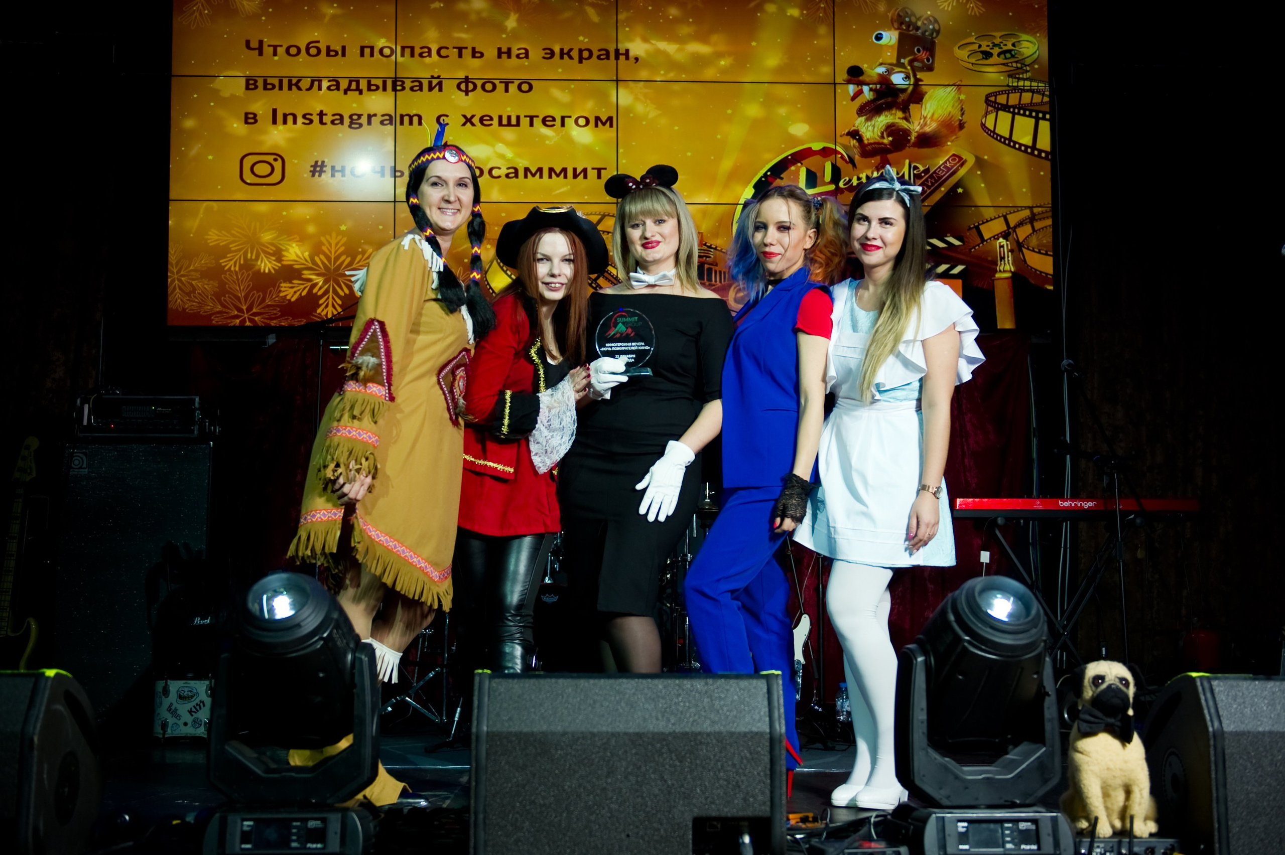 Новогодний корпоратив Summit. Репортажный фотограф и видеограф Слава Думчев. Тимбилдинги, отчетники, корпоративы