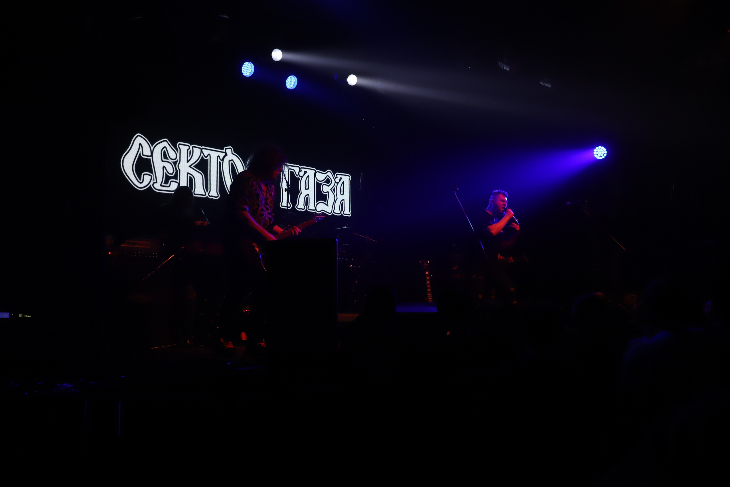 Фестиваль Сектор Газа. Фотограф в Тюмени Алексей Модин