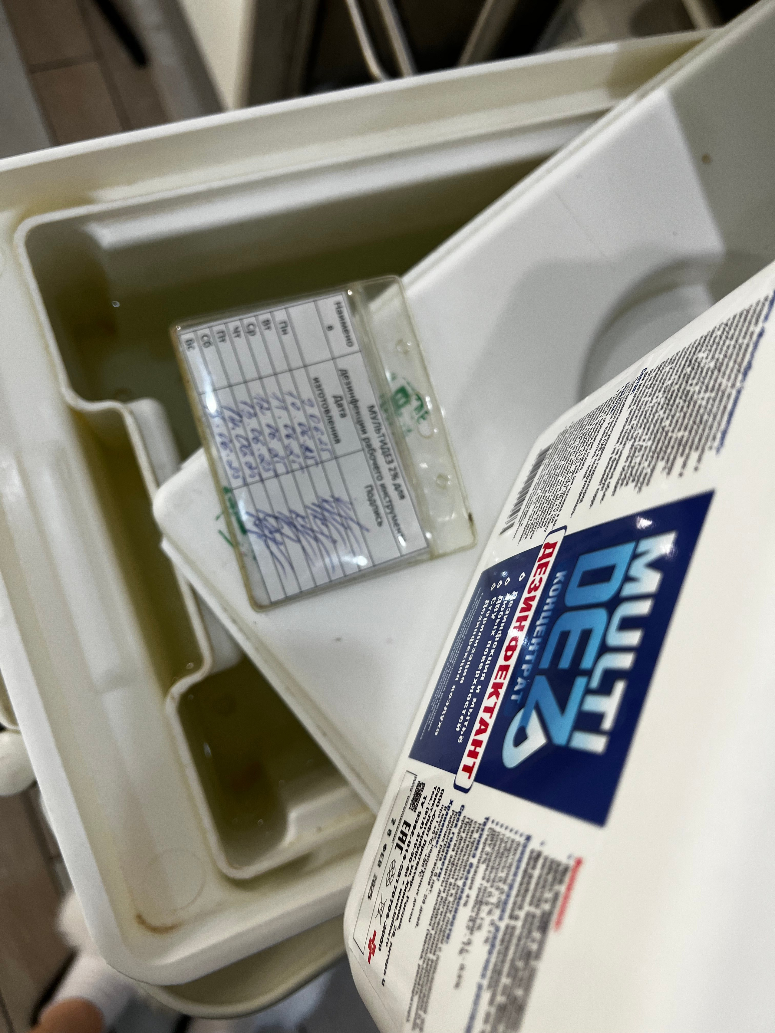 Санпин. 𝐋𝐎𝐑𝐀 𝐊𝐑𝐀𝐒𝐀 𝐍𝐀𝐈𝐋𝐒