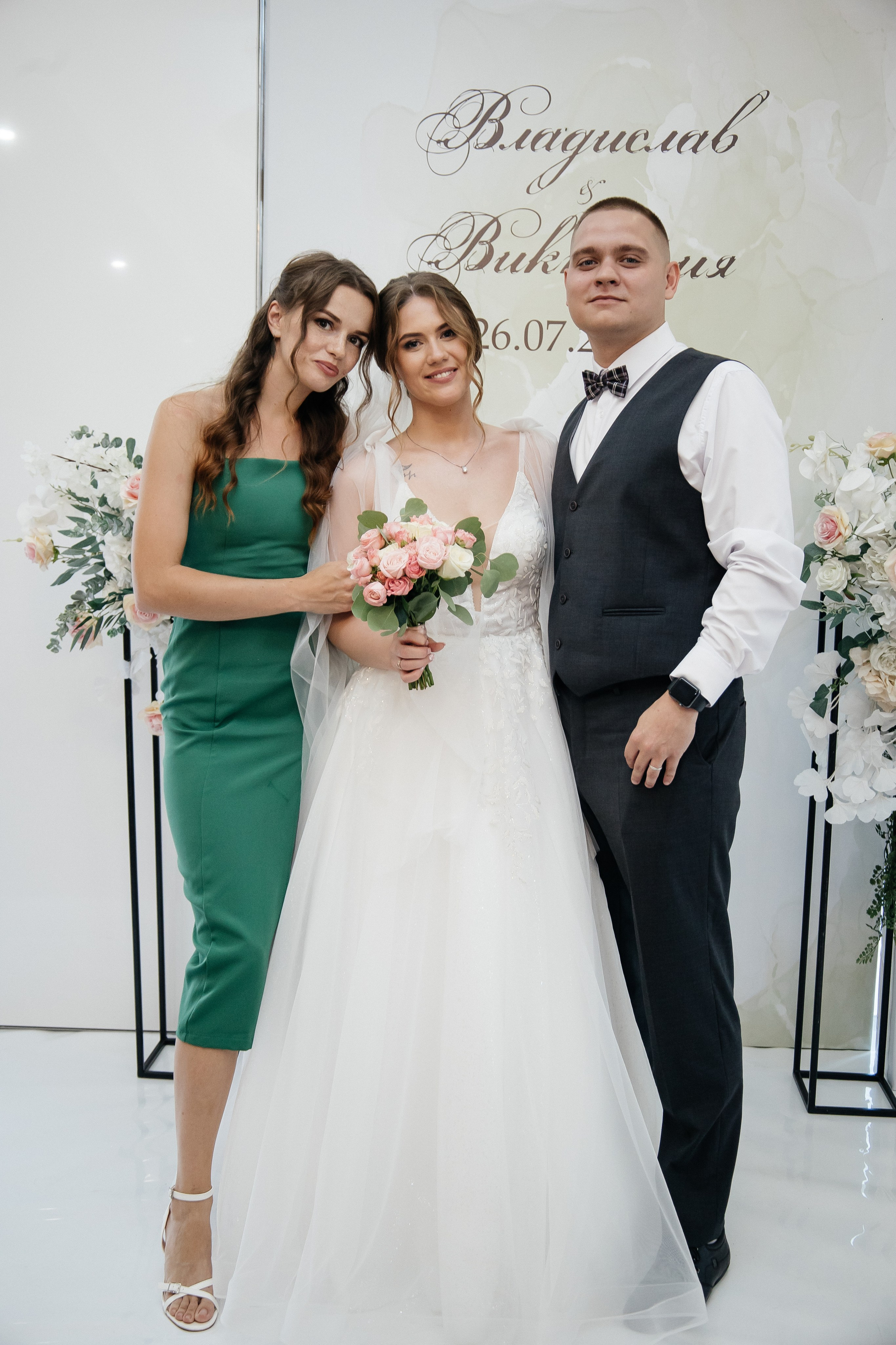 Свадьба полный день. Фотограф в Иркутске