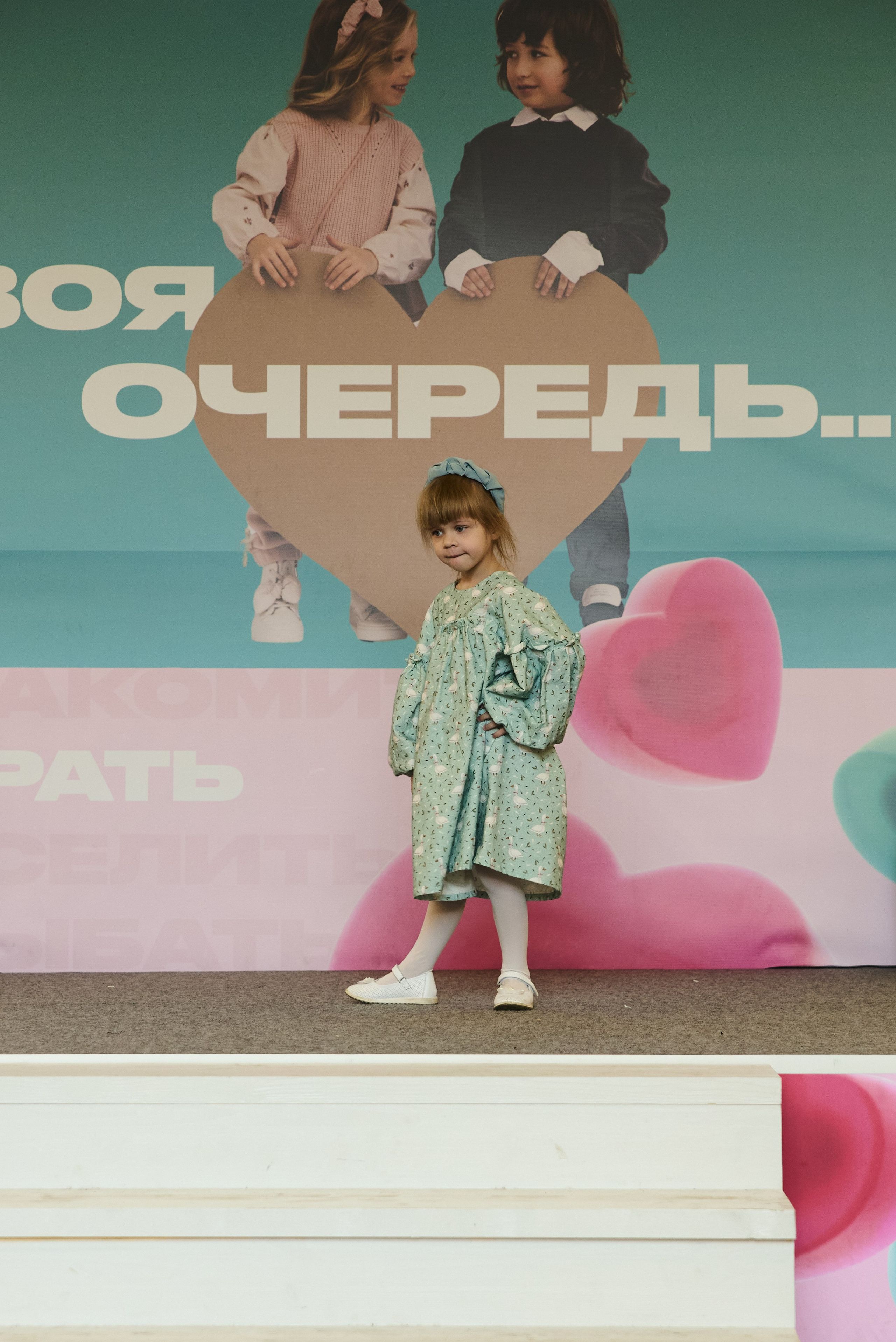 Дыхание весны. Портретный фотограф Санкт-Петербург Владимир Веселов