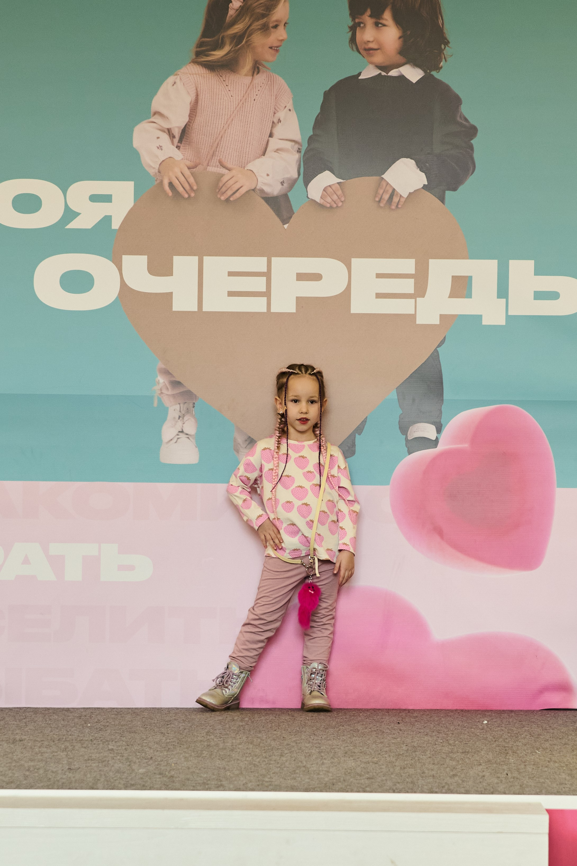 Дыхание весны. Портретный фотограф Санкт-Петербург Владимир Веселов