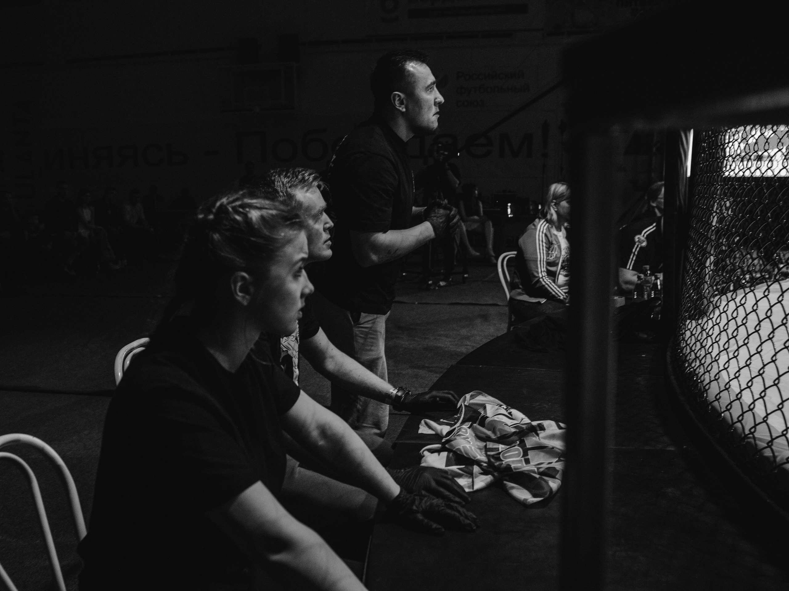 SFL 17 | Siberian Fighting League. Портретный фотограф в Москве Дарья Цезария