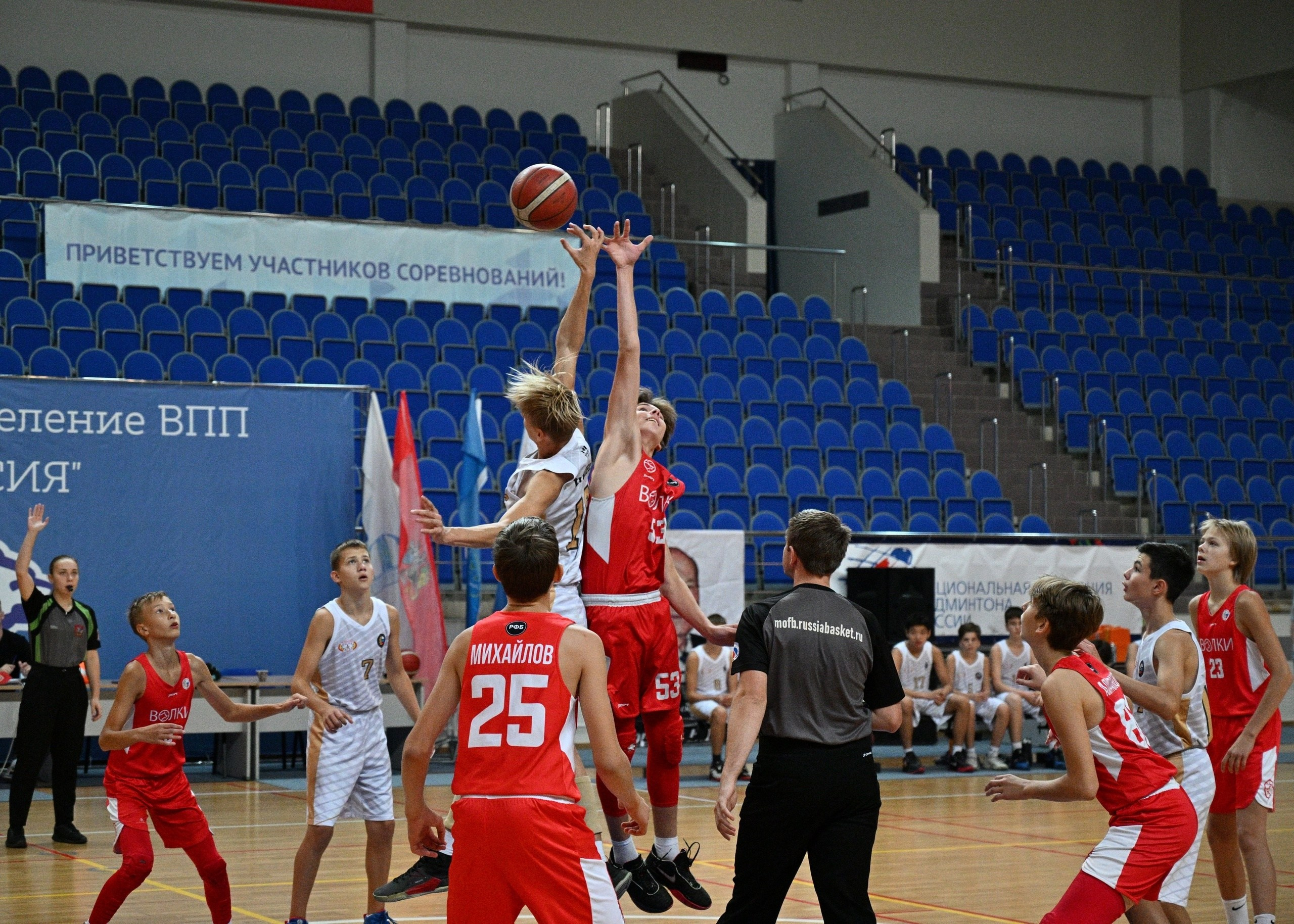 Баскетбол. Профессиональный фотограф ДМИТРИЙ ЕГОРОВ