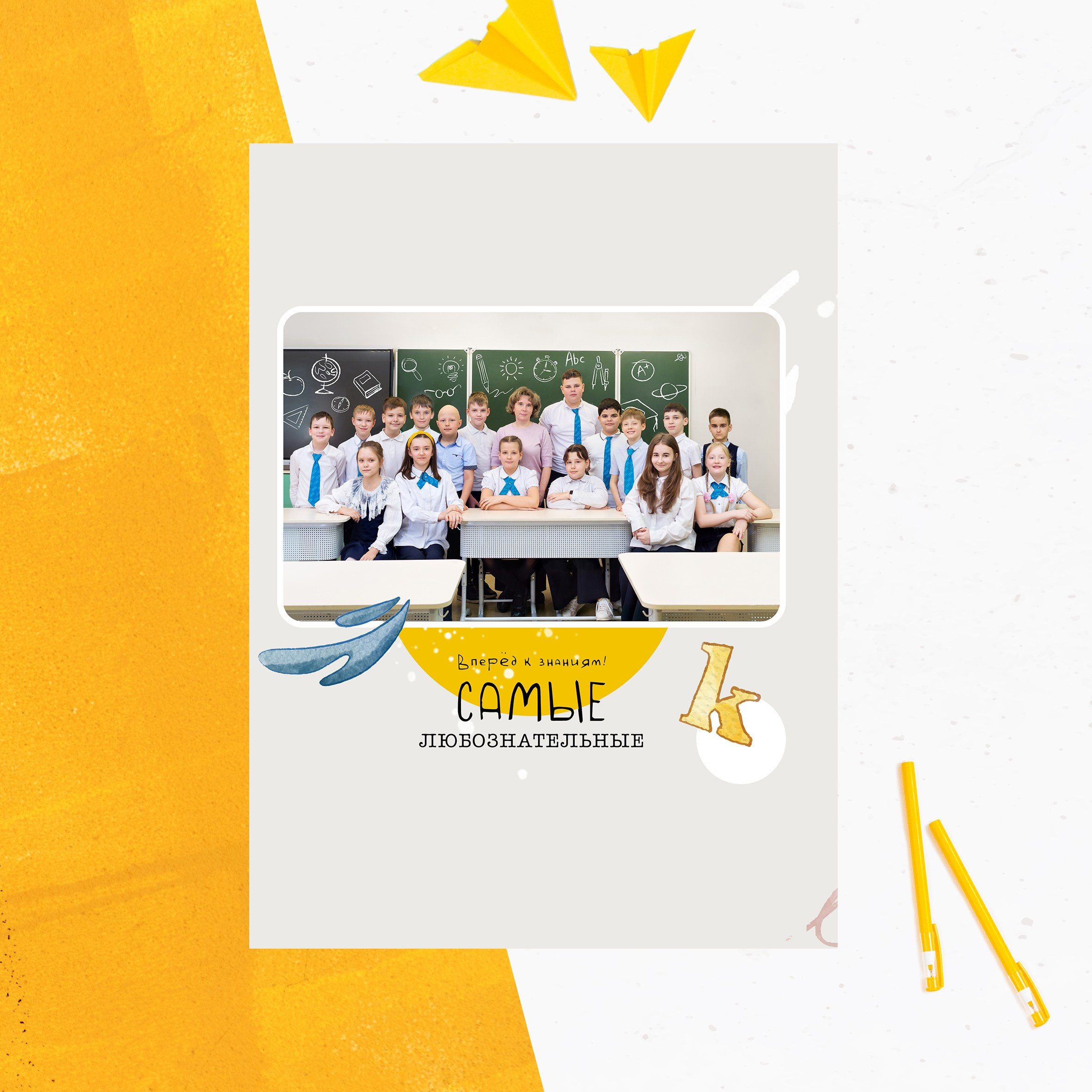 Н\Ш_Планшет. Детский и семейный фотограф   г. Краснодар