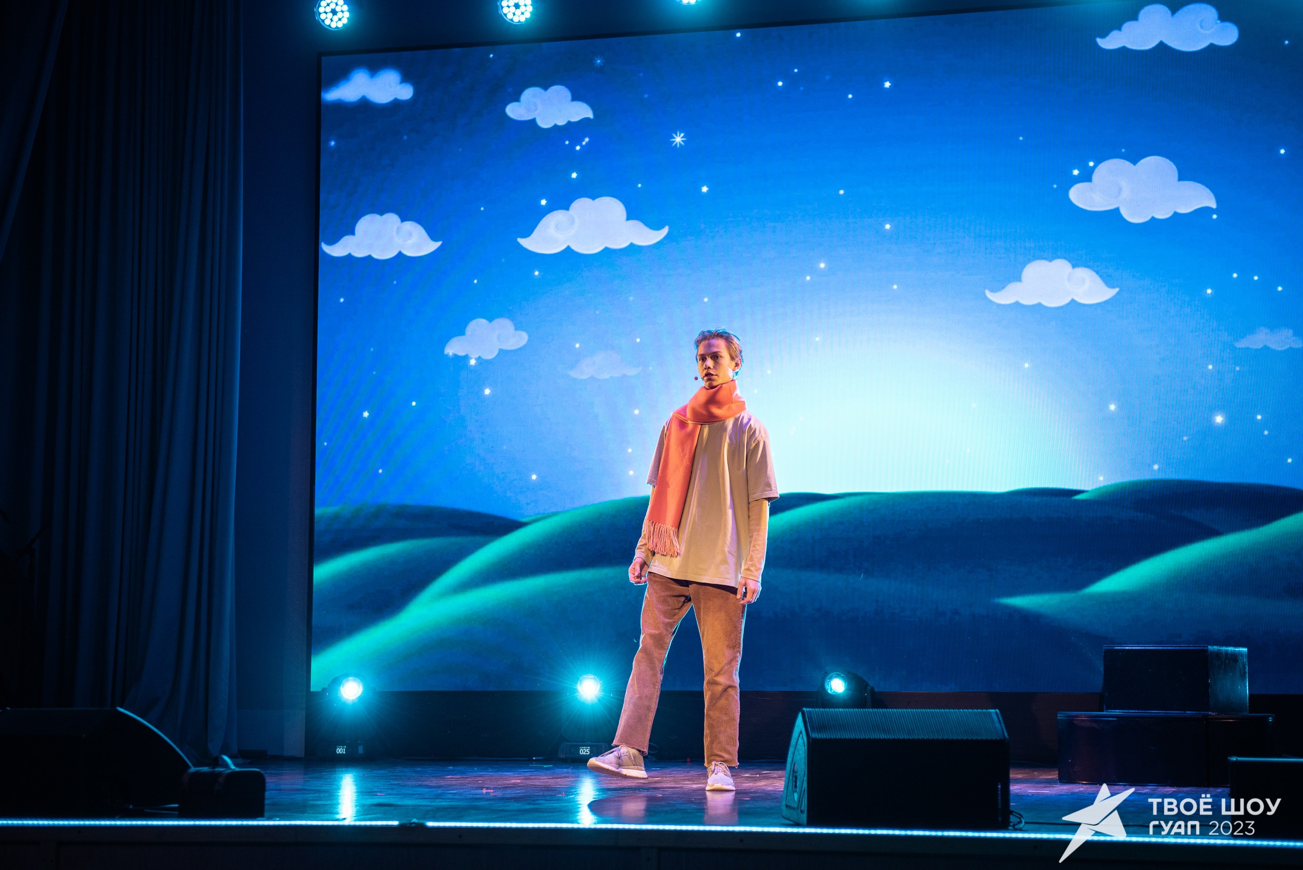 Твое Шоу ГУАП 2023