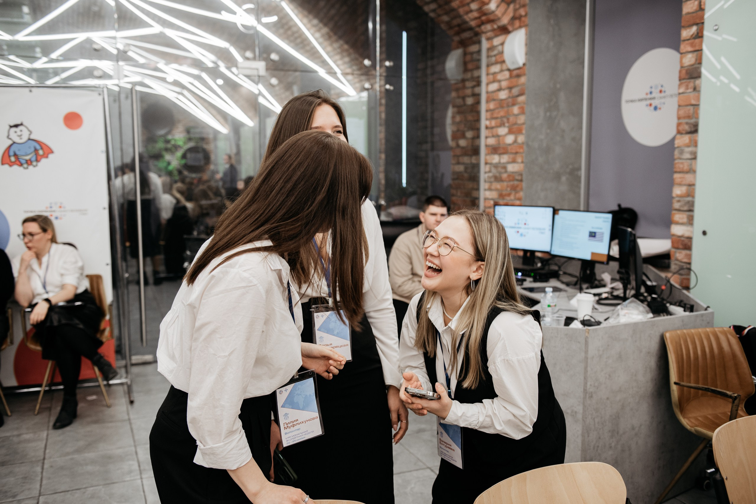 Региональная экспортная неделя