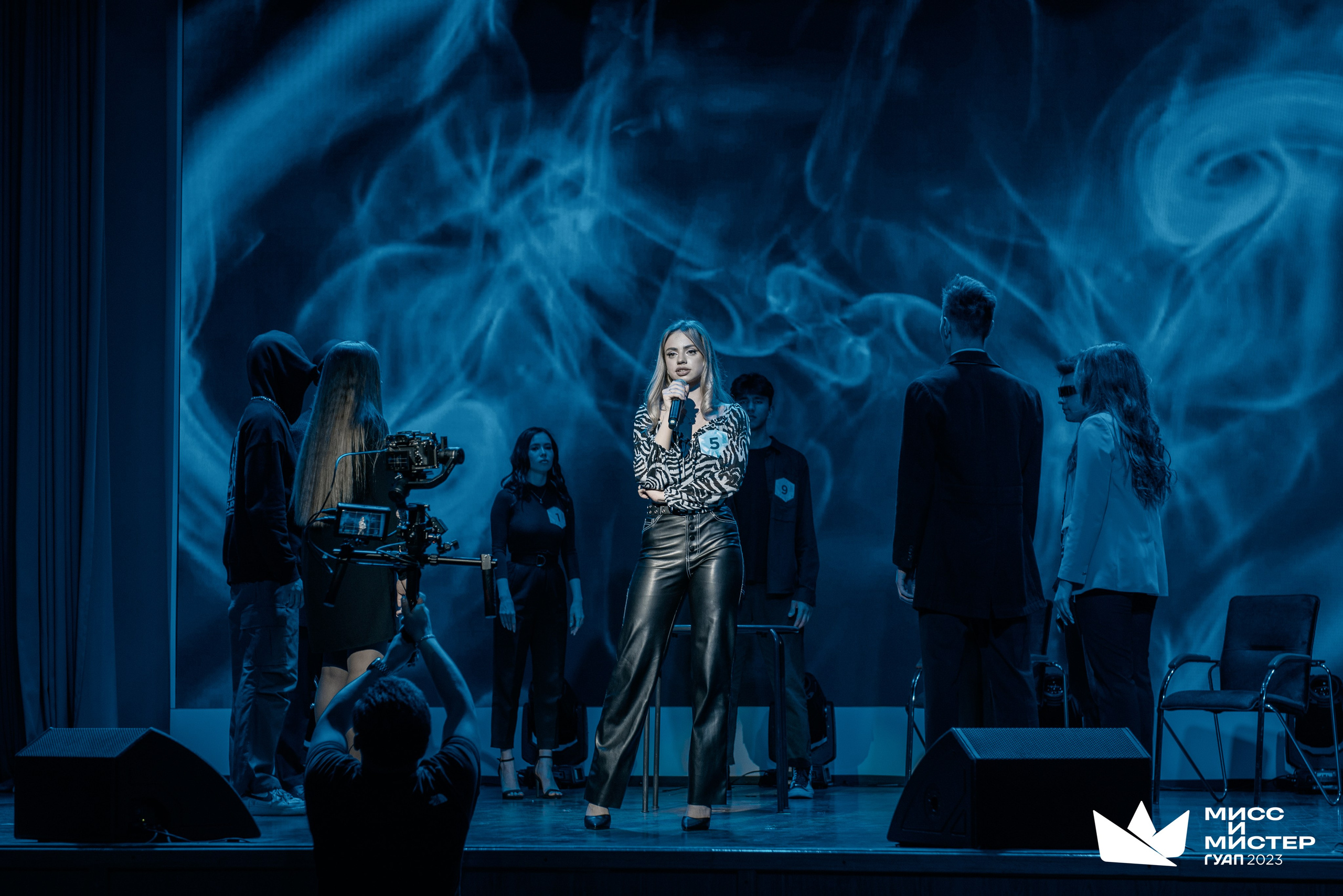 Мистер и Мисс ГУАП 2023