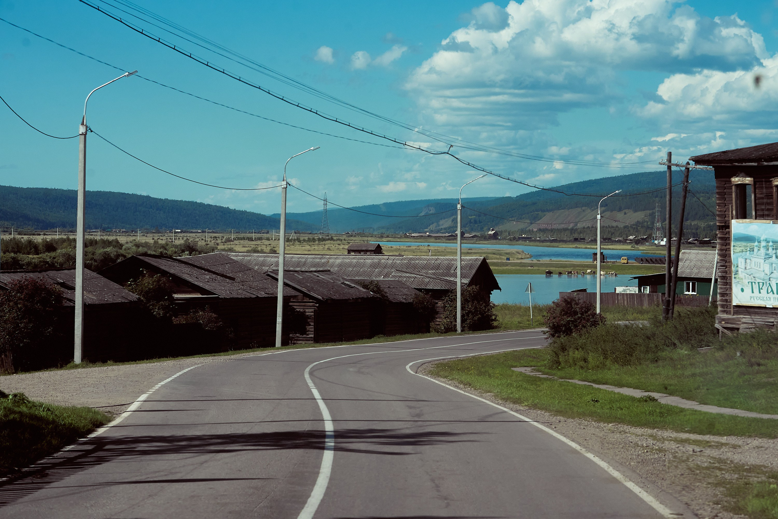 Иркутск 23. Фотограф и оператор мероприятий, концертов и портретов в городе Москва