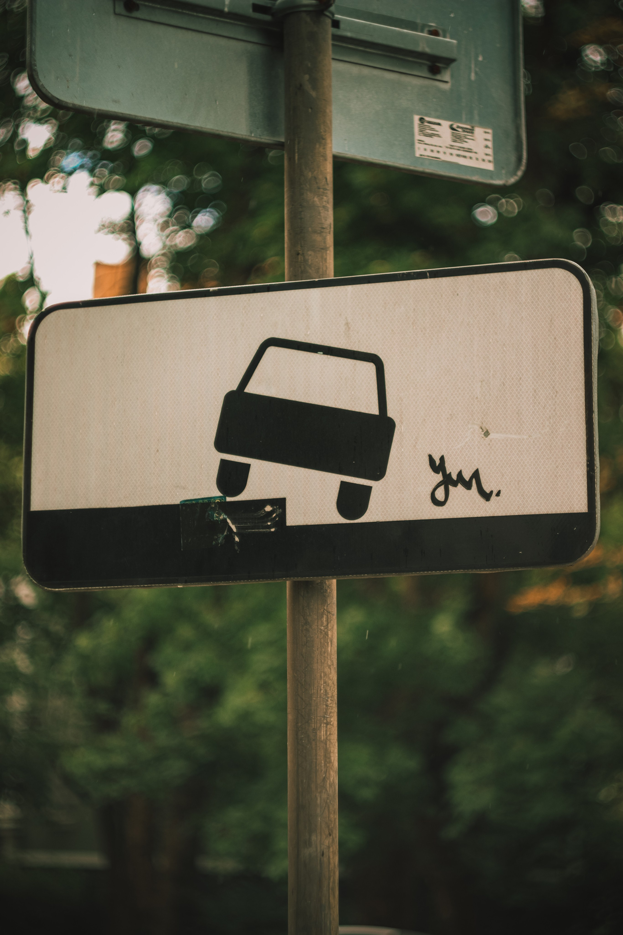 Т Е П Л Ы Й — З Е Л Е Н Ы Й. — Digital Noise —