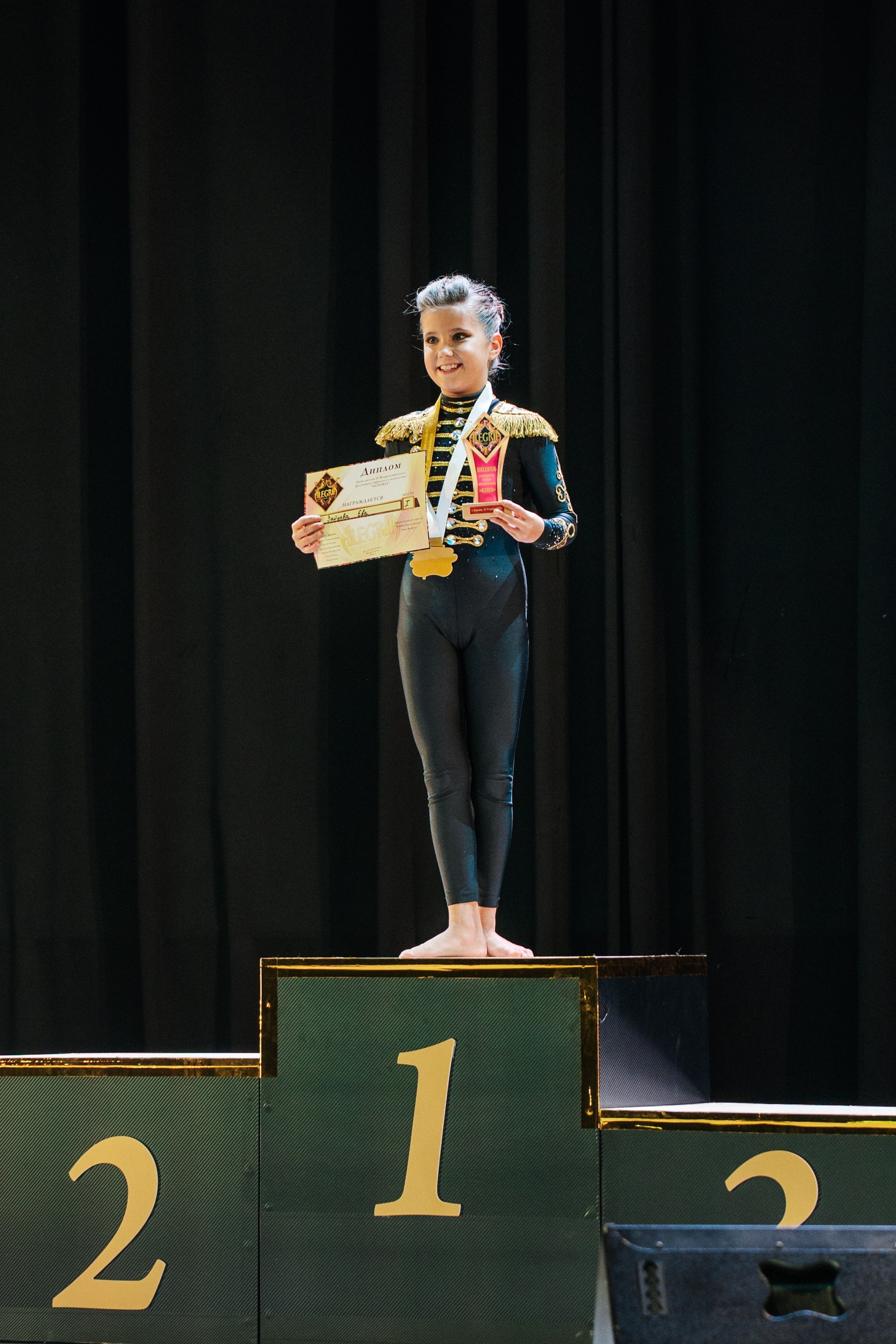 Alegria (Furkalo studio) | Бекстейдж. Фотограф в Воронеже Ольга Космодемьянская