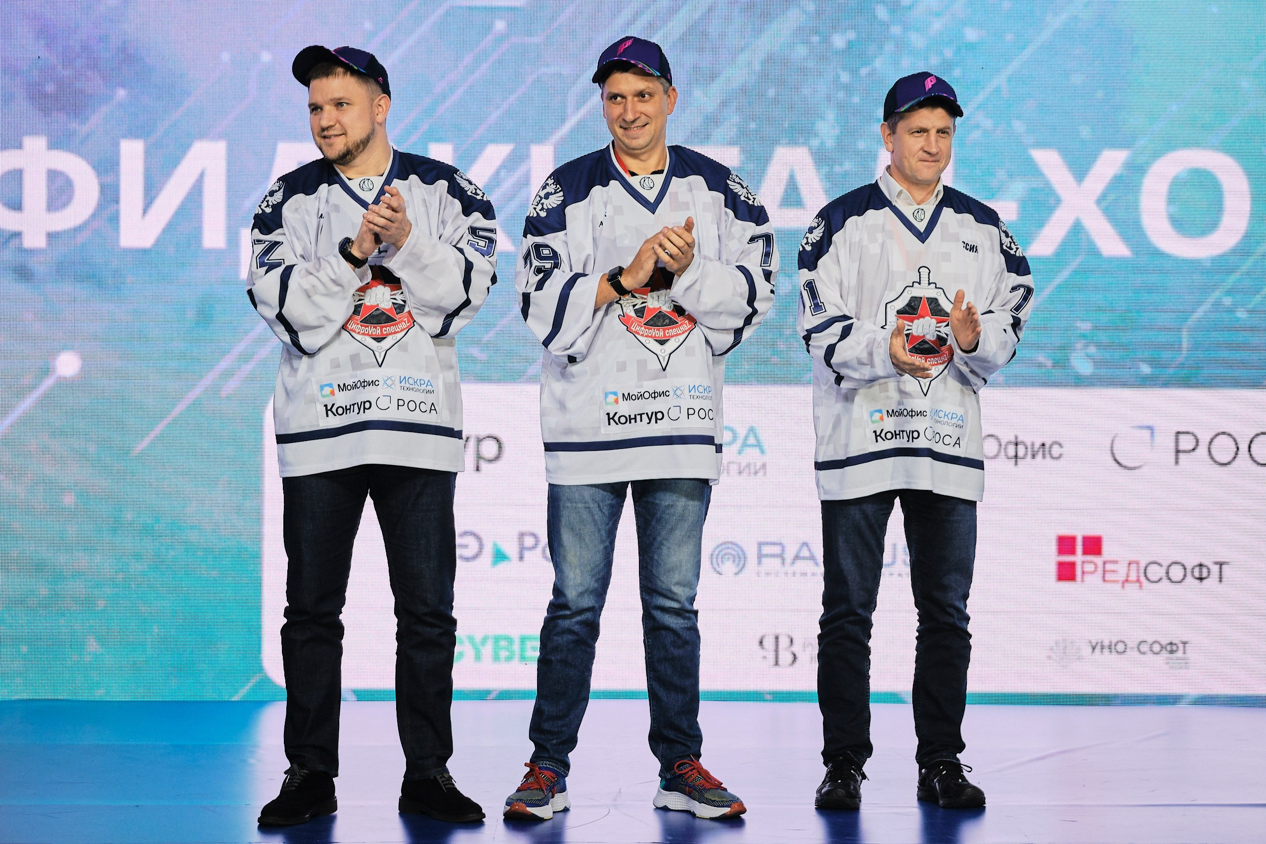 Цифровой форум «на ТЫ с IT». Матвей Яворский — фотограф в Челябинске