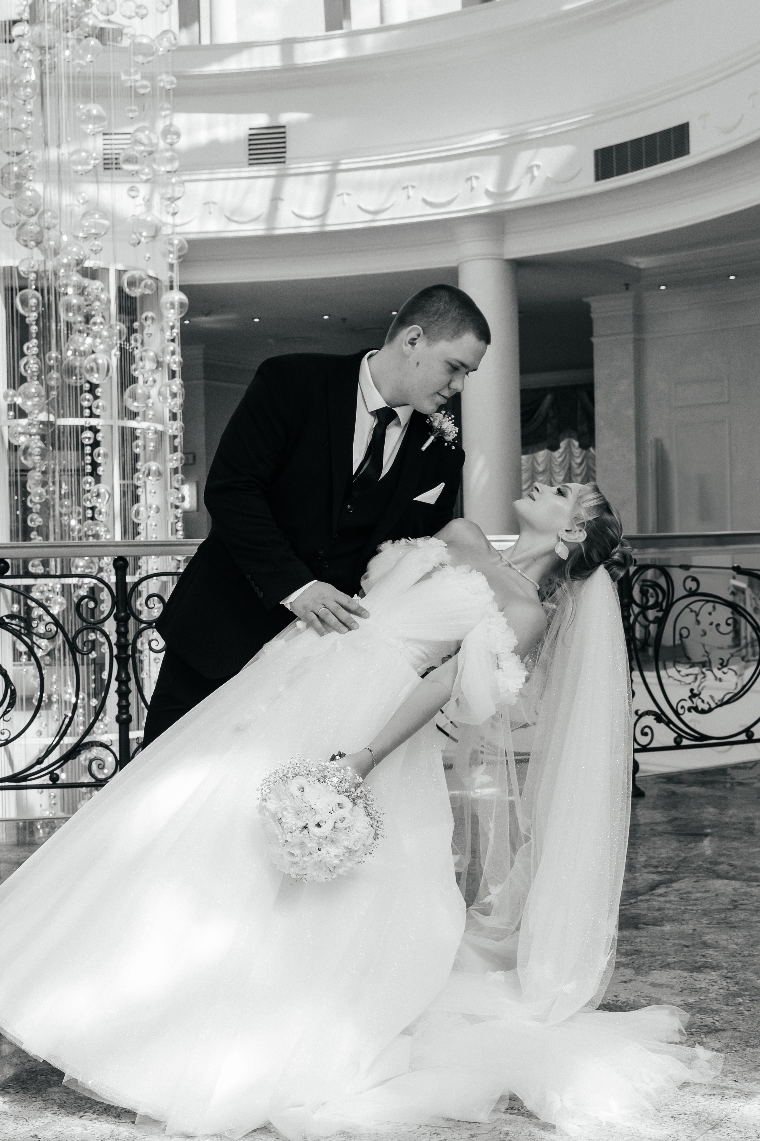 Снежана / Александр