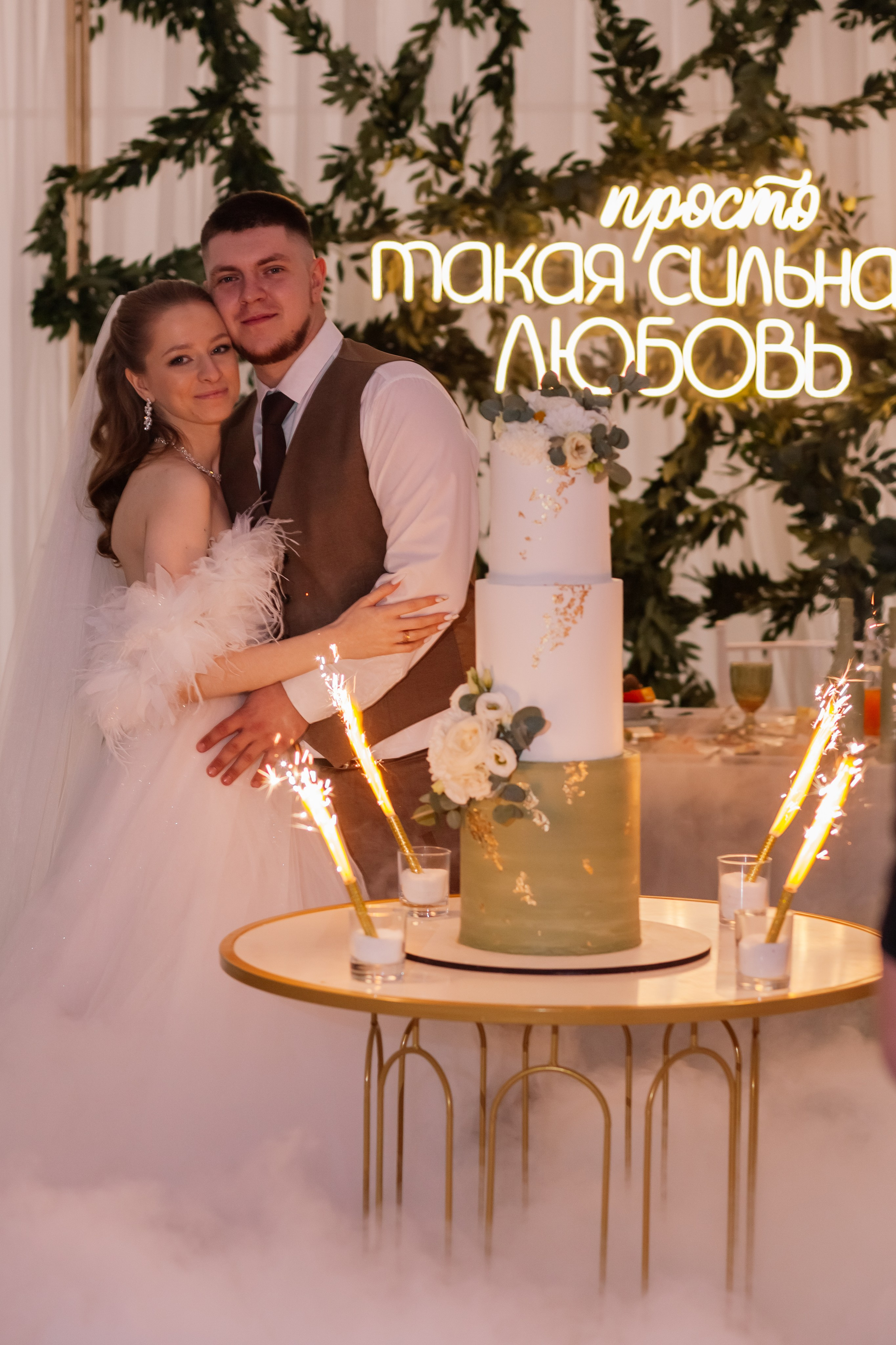 Свадебная фото-съемка в Москве и МО - фотограф Алена Лето. Семейный и свадебный фотограф в Москве и МО — Алена Лето