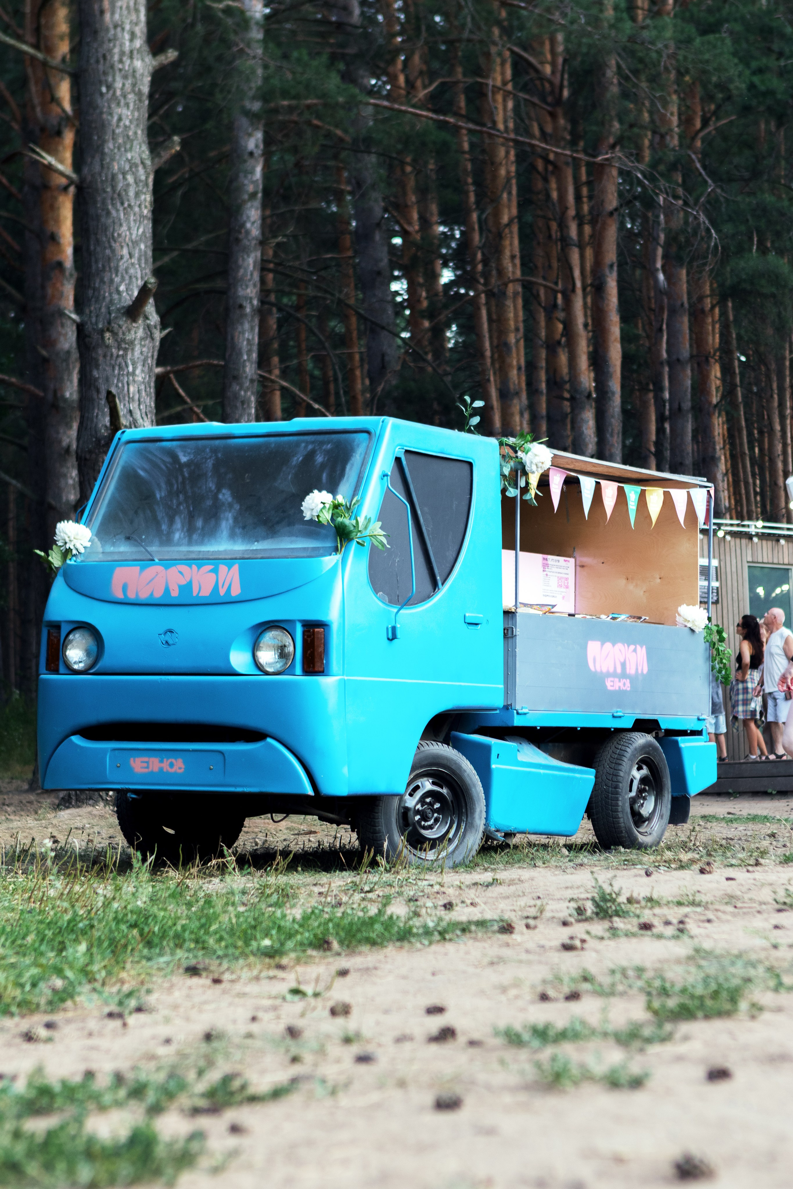 Просто фест. Design Muginov