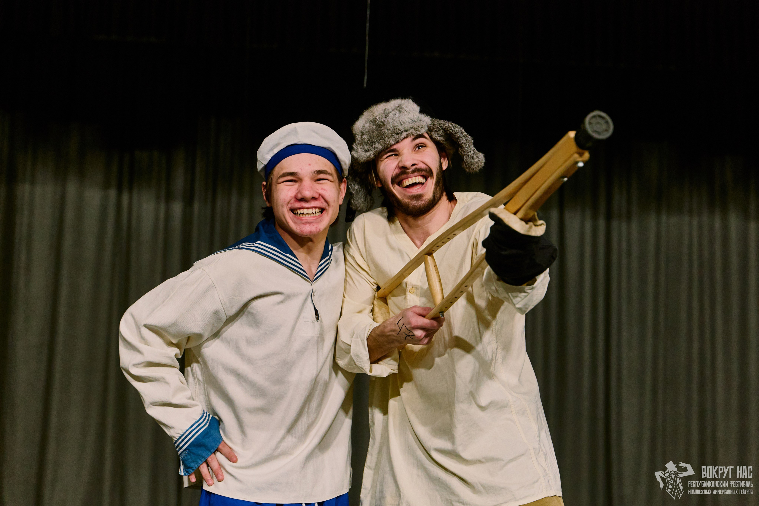 Вокруг Нас — Съёмка иммерсивного театра | Фотограф Казань. Фотограф Халитов Фидаиль — Казань | Мероприятия, Портреты, Репортажи