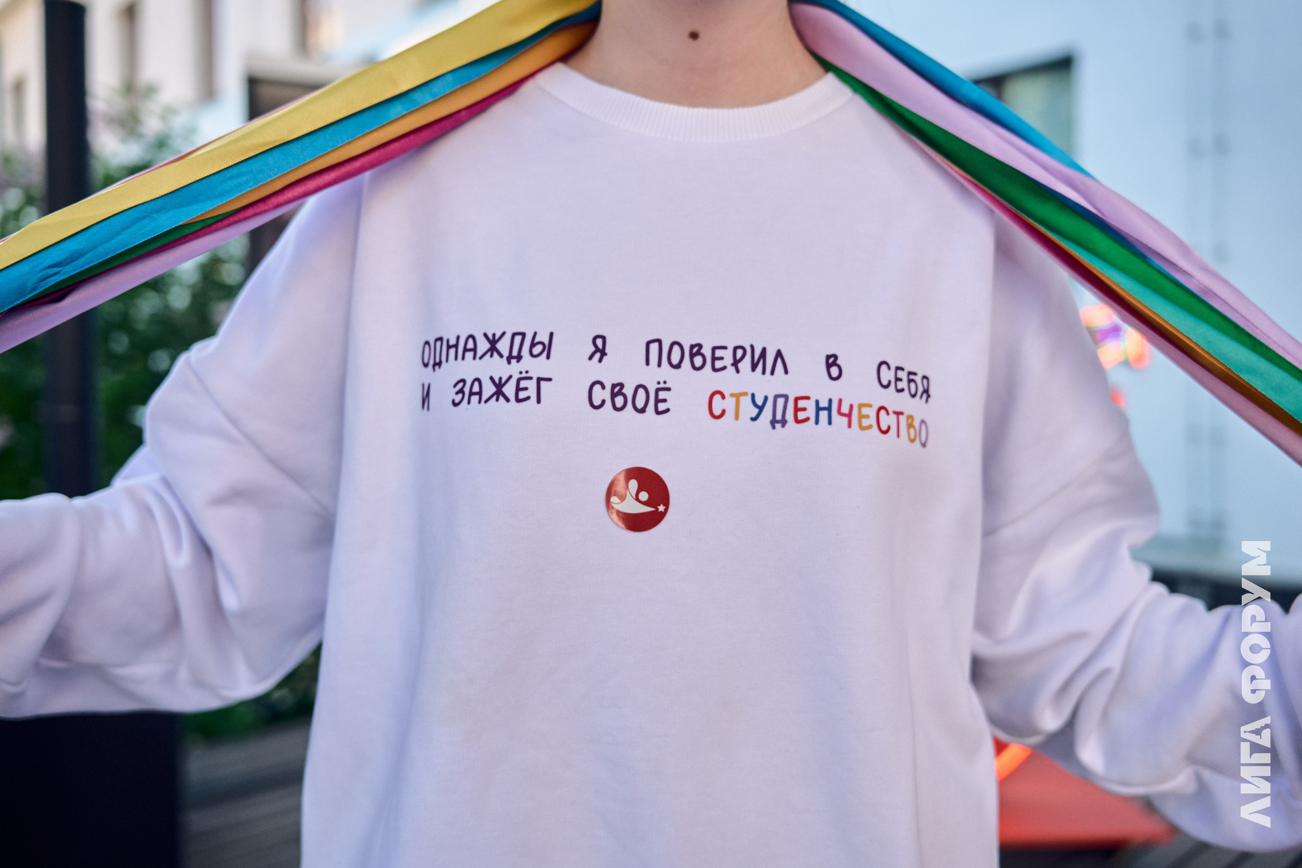 Тусовка Лига Форум 2025 — Репортажная съёмка | Казань. Фотограф Халитов Фидаиль — Казань | Мероприятия, Портреты, Репортажи