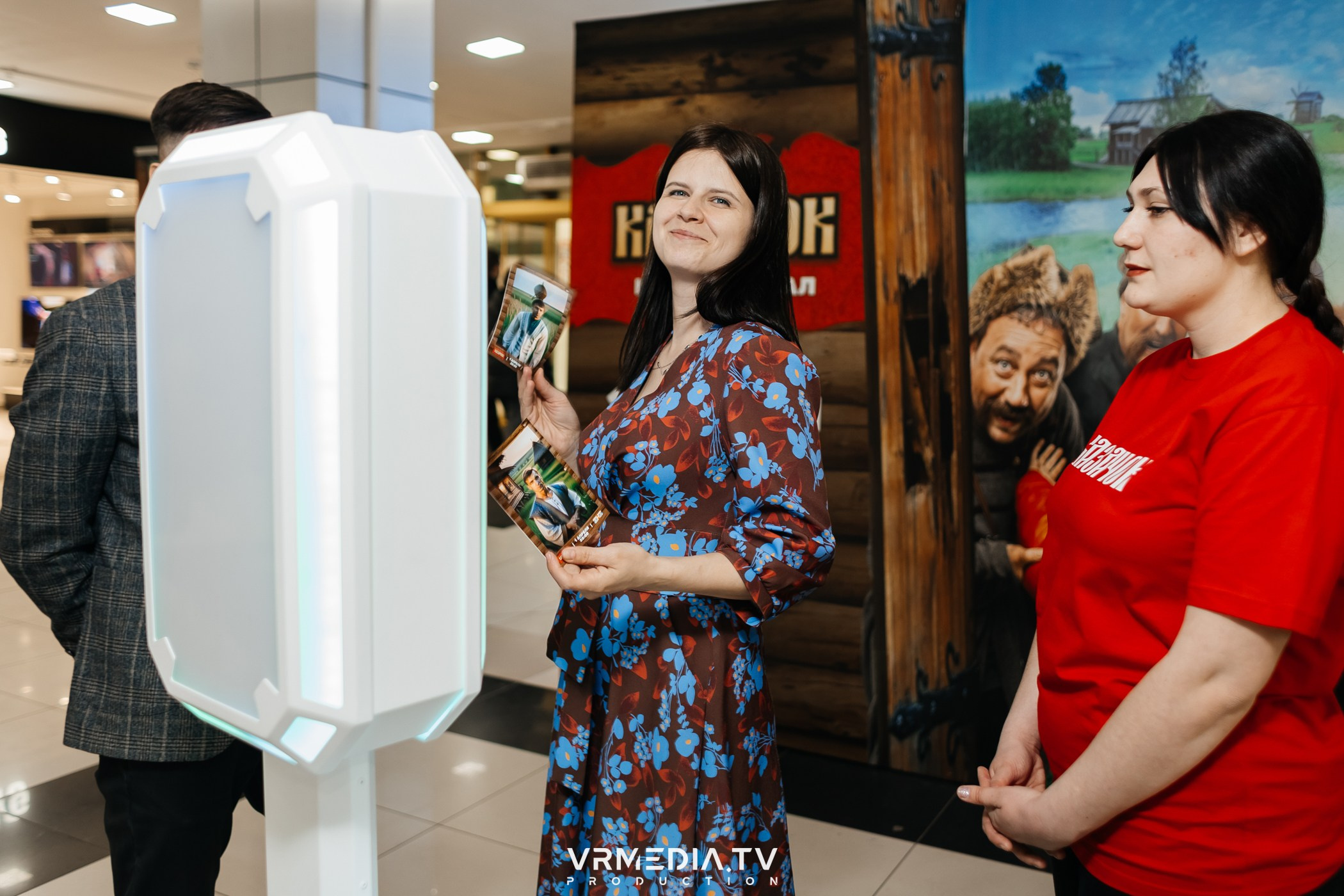 Промо-мероприятие с нейро-фотобудкой «Казачок»