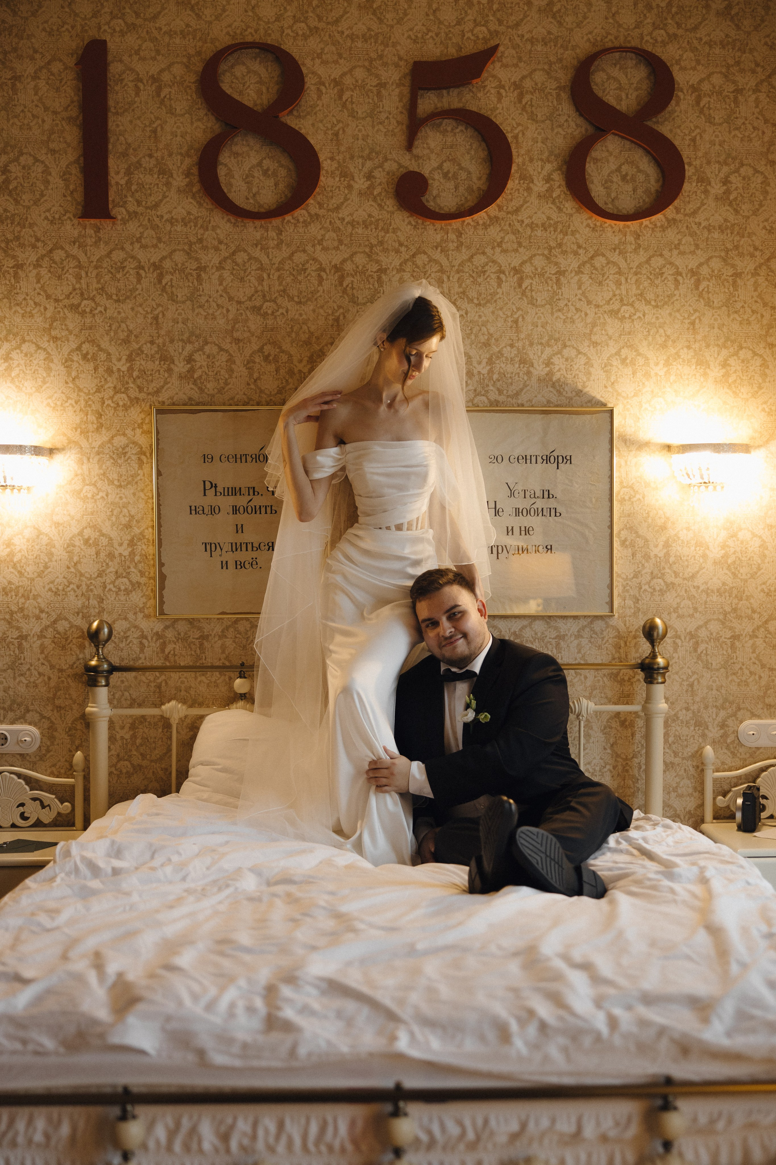 Зимой в лето. Фотограф Санкт-Петербург