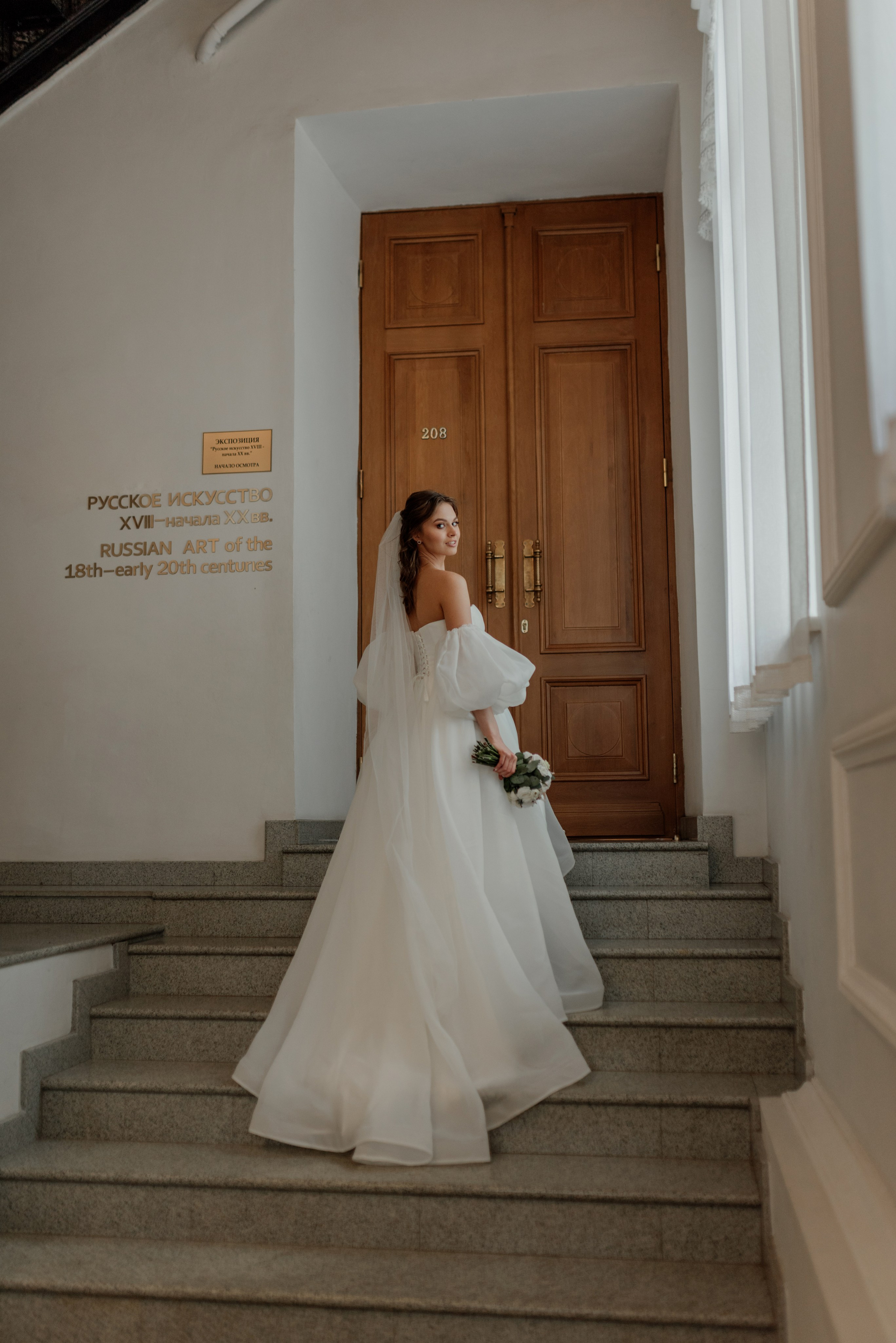 Даниил & Марина. Свадебный и Семейный фотограф в Ярославле Алёна Колясникова