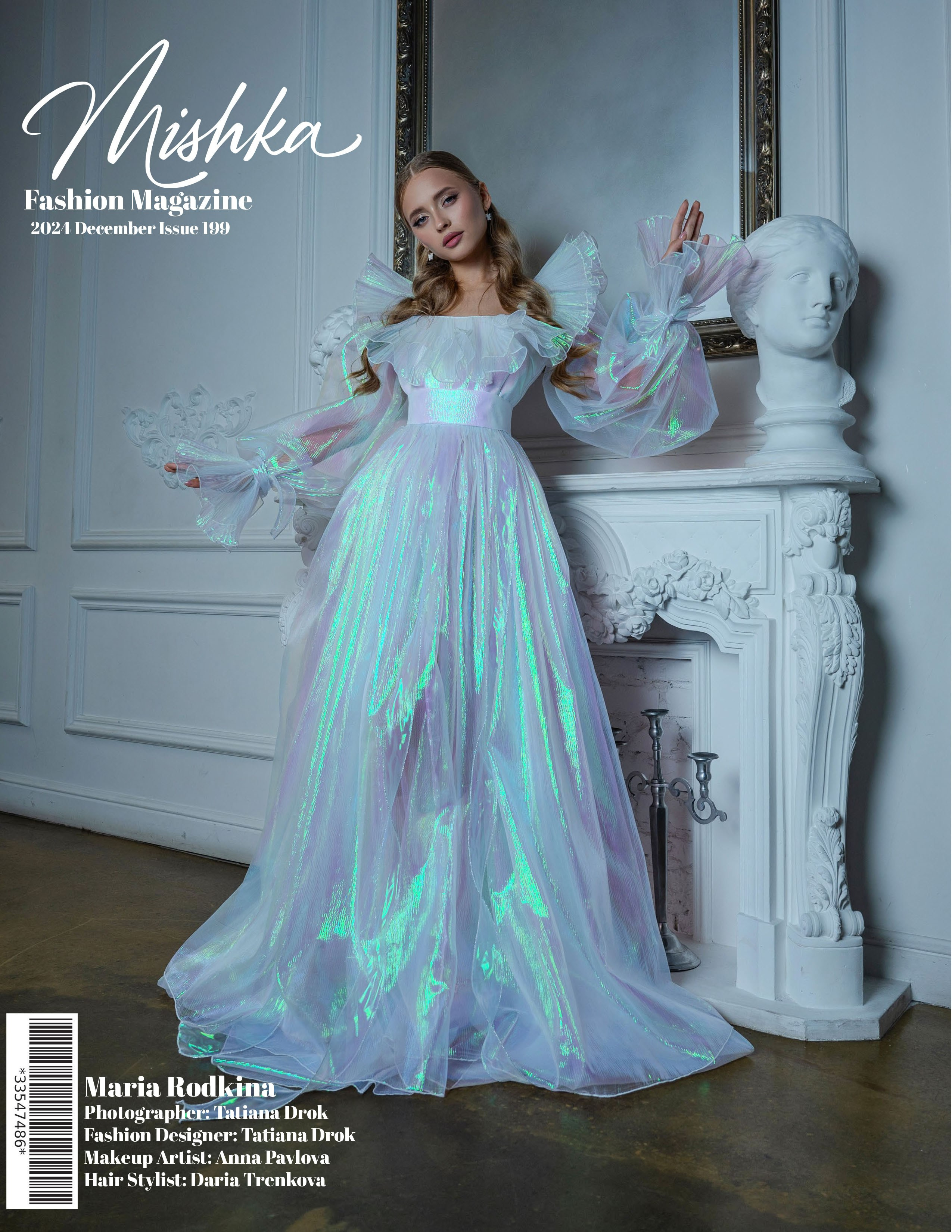 Fashion Magazine. Коммерческий фотограф Москва /Дубай, эксклюзивные фэшн фотосессии