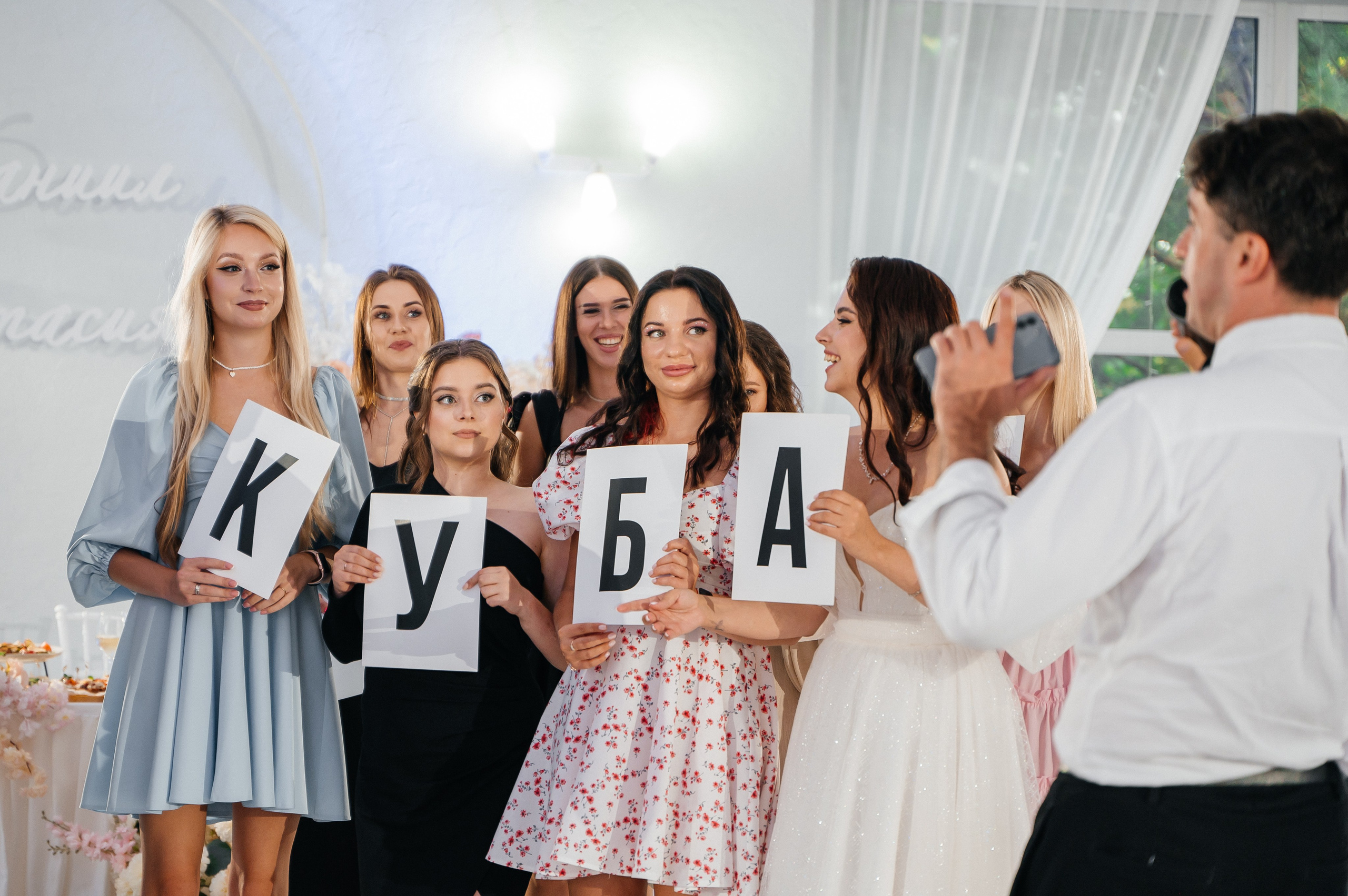 Даня и Настя 07.09.2024. Свадебный и семейный фотограф в городе Смоленске