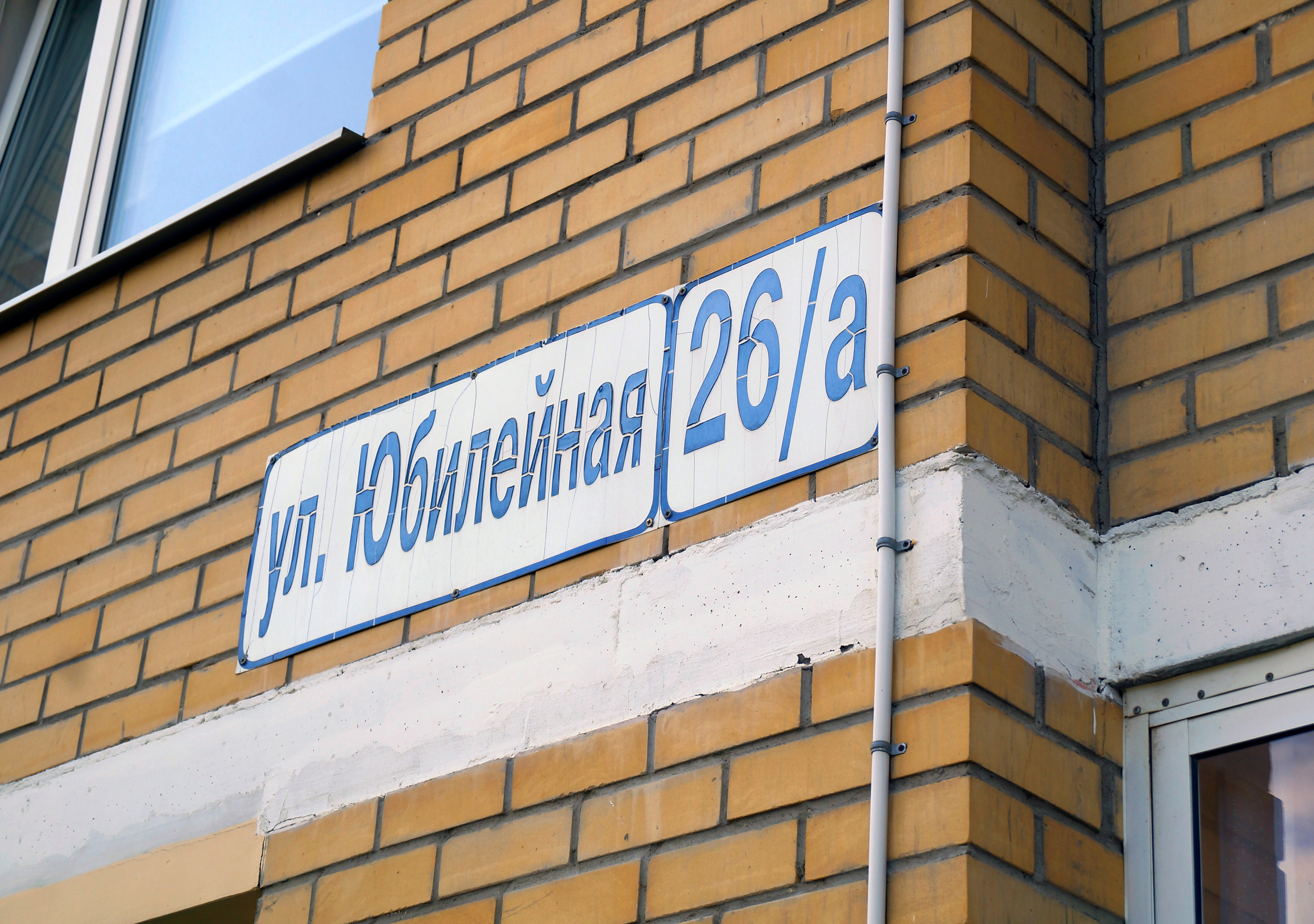 Пустая квартира для продажи. Интерьерный и портретный фотограф в Екатеринбурге Андрей Калинин