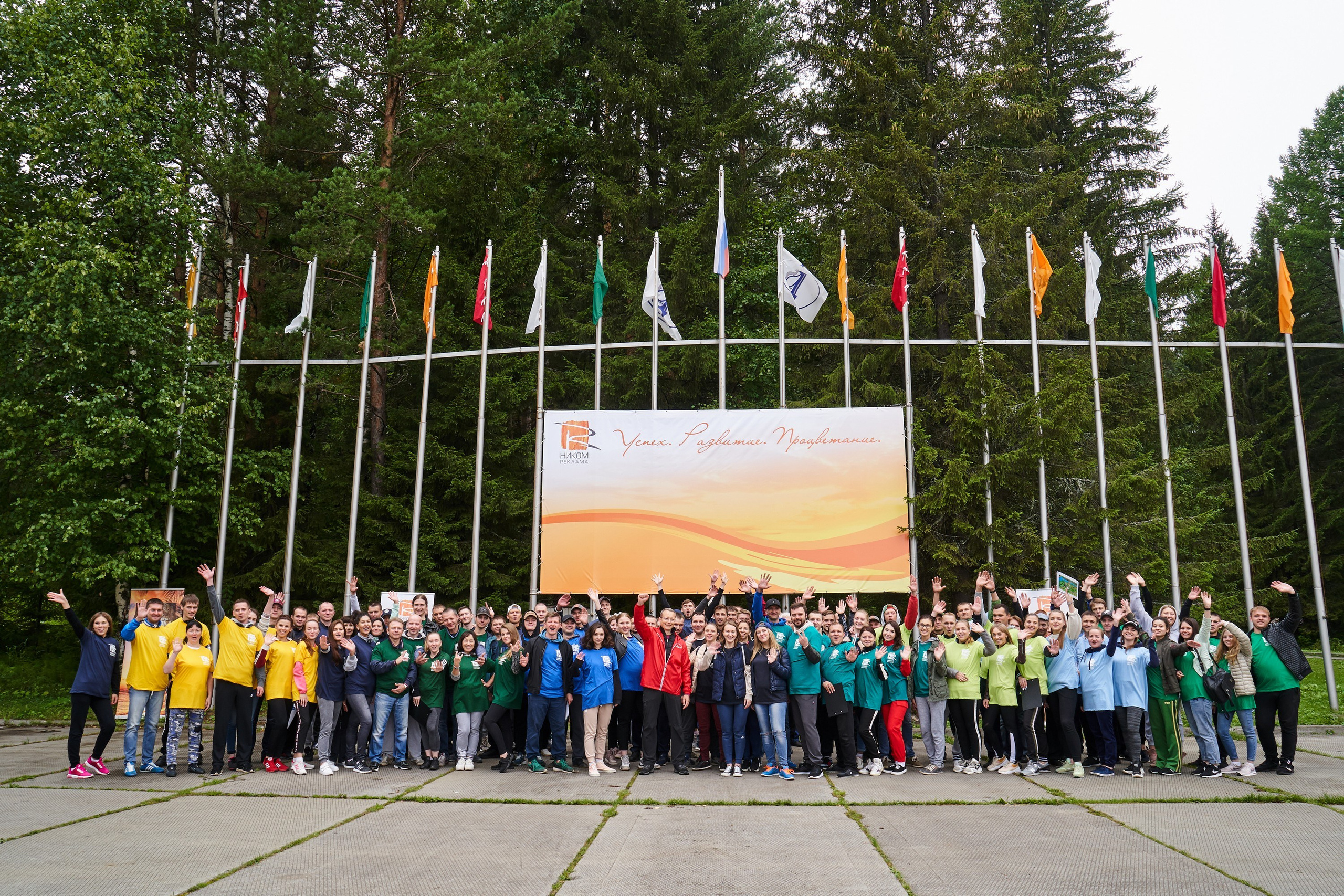 Репортаж. Фотограф в Екатеринбурге Анастасия Фе