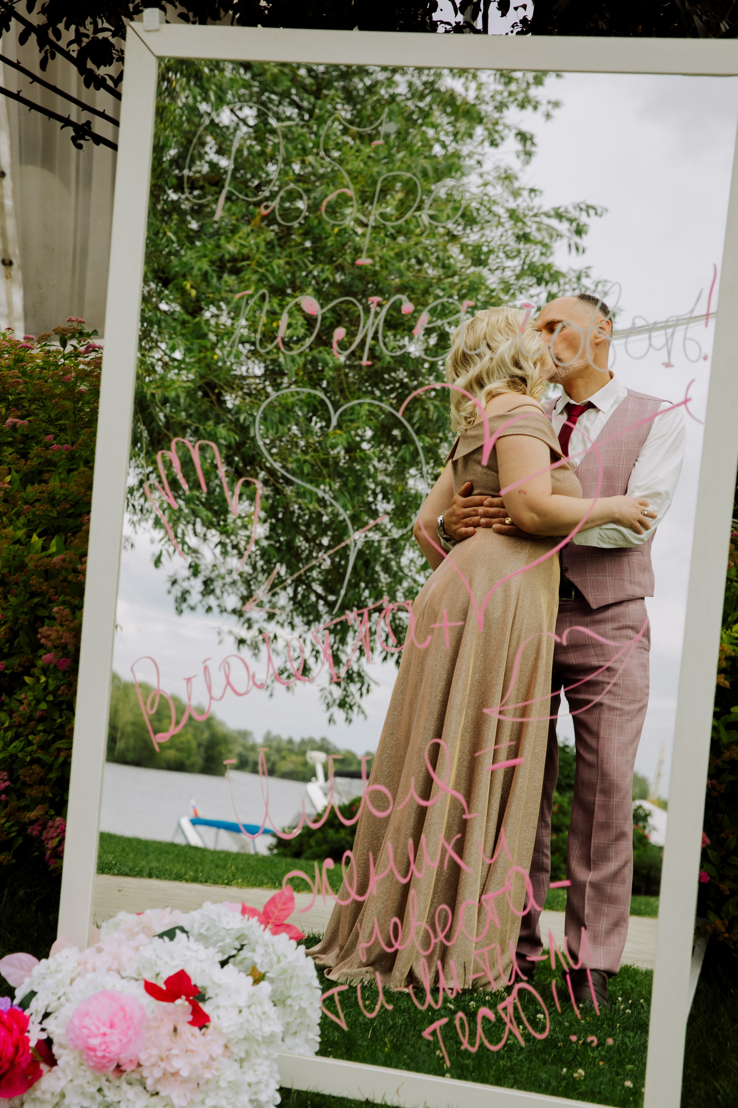 Яхт-клуб Капитан. Семейный фотограф москва