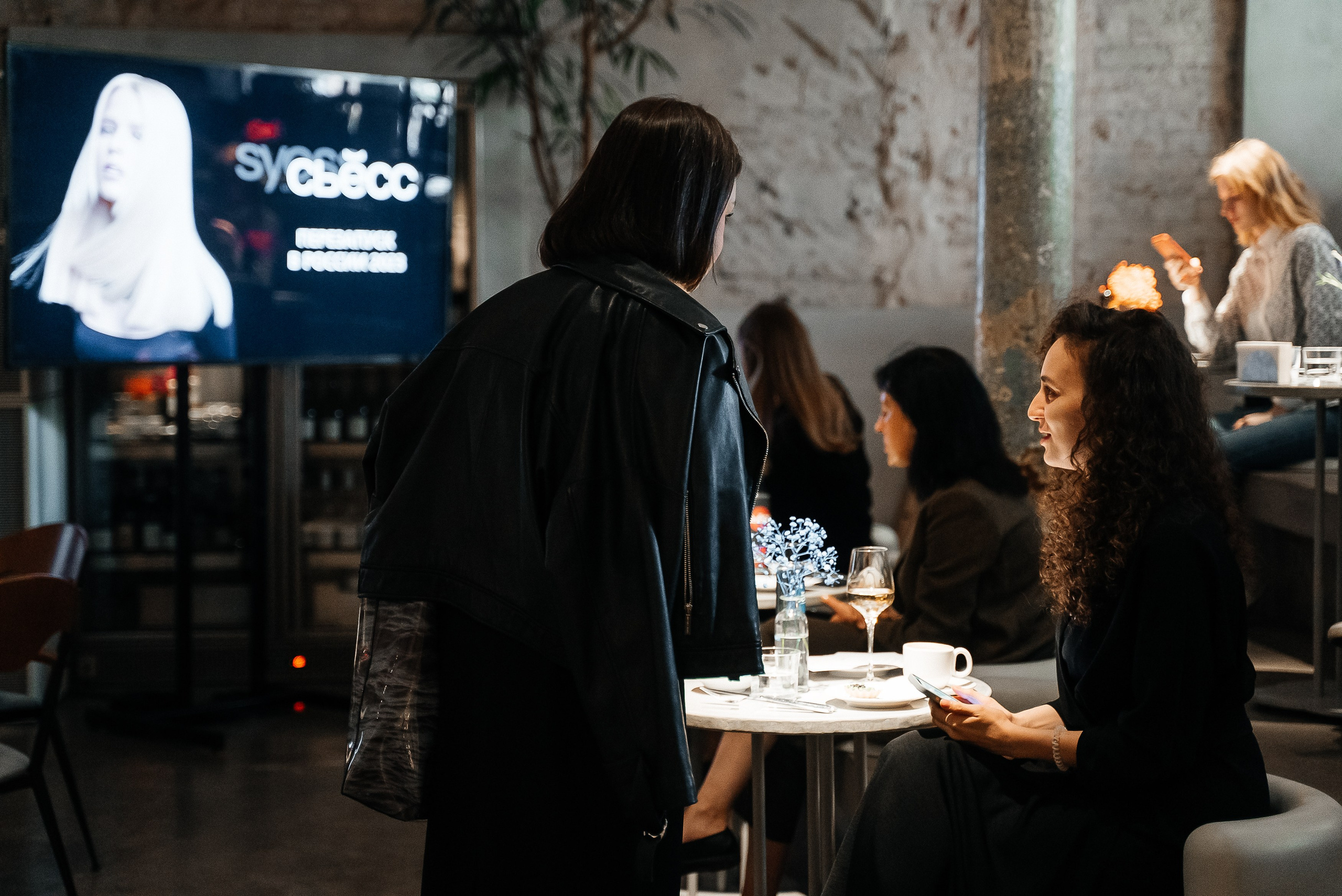 Сьесс. Павел Краснов — Свадебный и репортажный фотограф в Москве