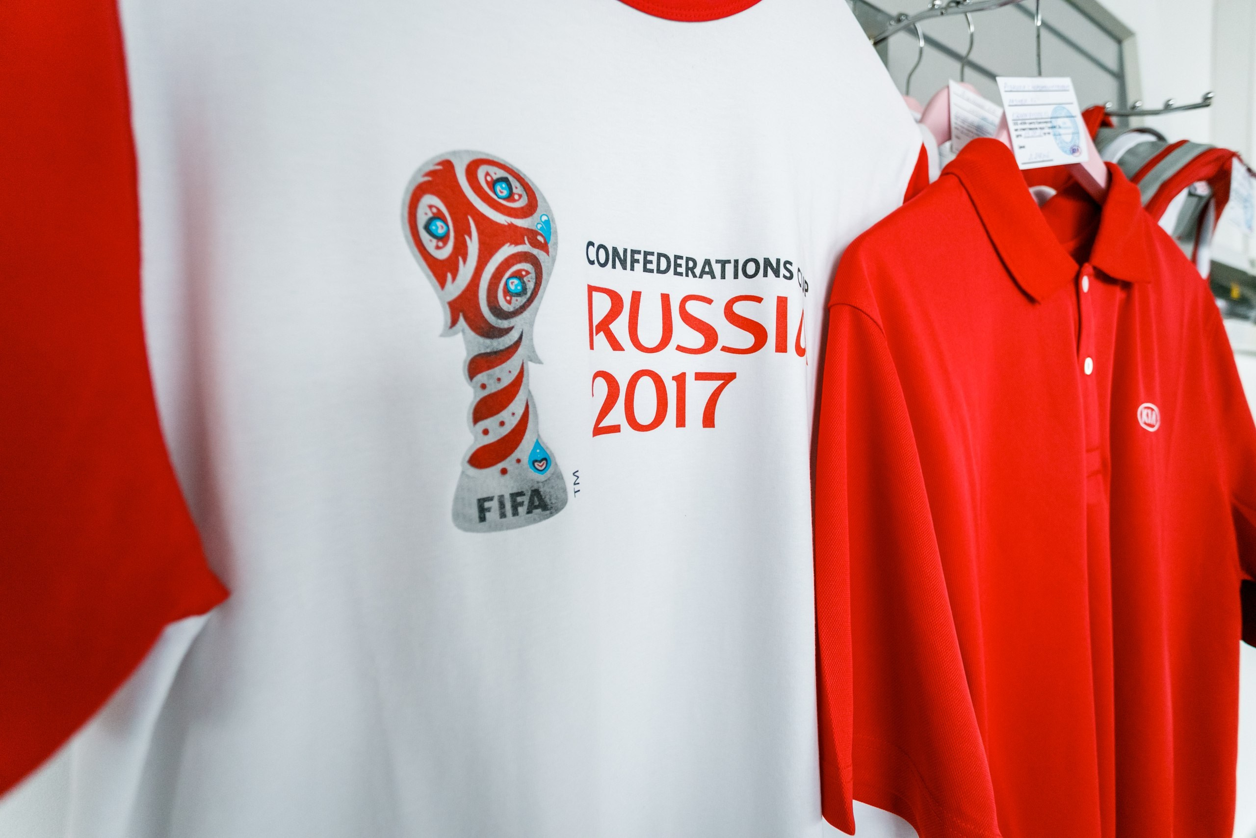 Розыгрыш билетов на ЧМ по футболу FIFA @ Киа Центр. Репортажный фотограф Максим Полянский. Москва, Санкт-Петербург, Красноярск
