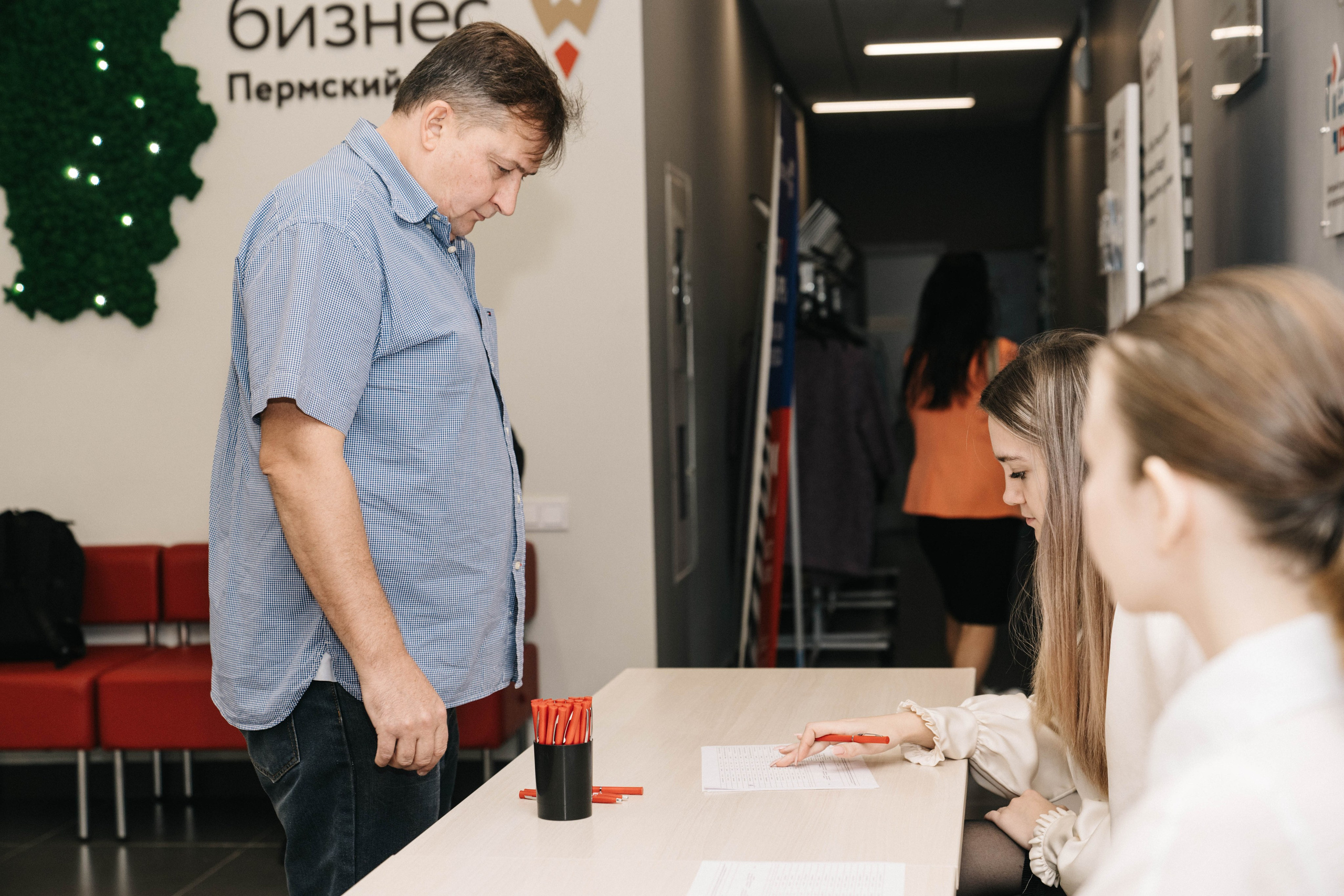 Репортаж МОЙ БИЗНЕС. Свадебный и Мужской фотограф