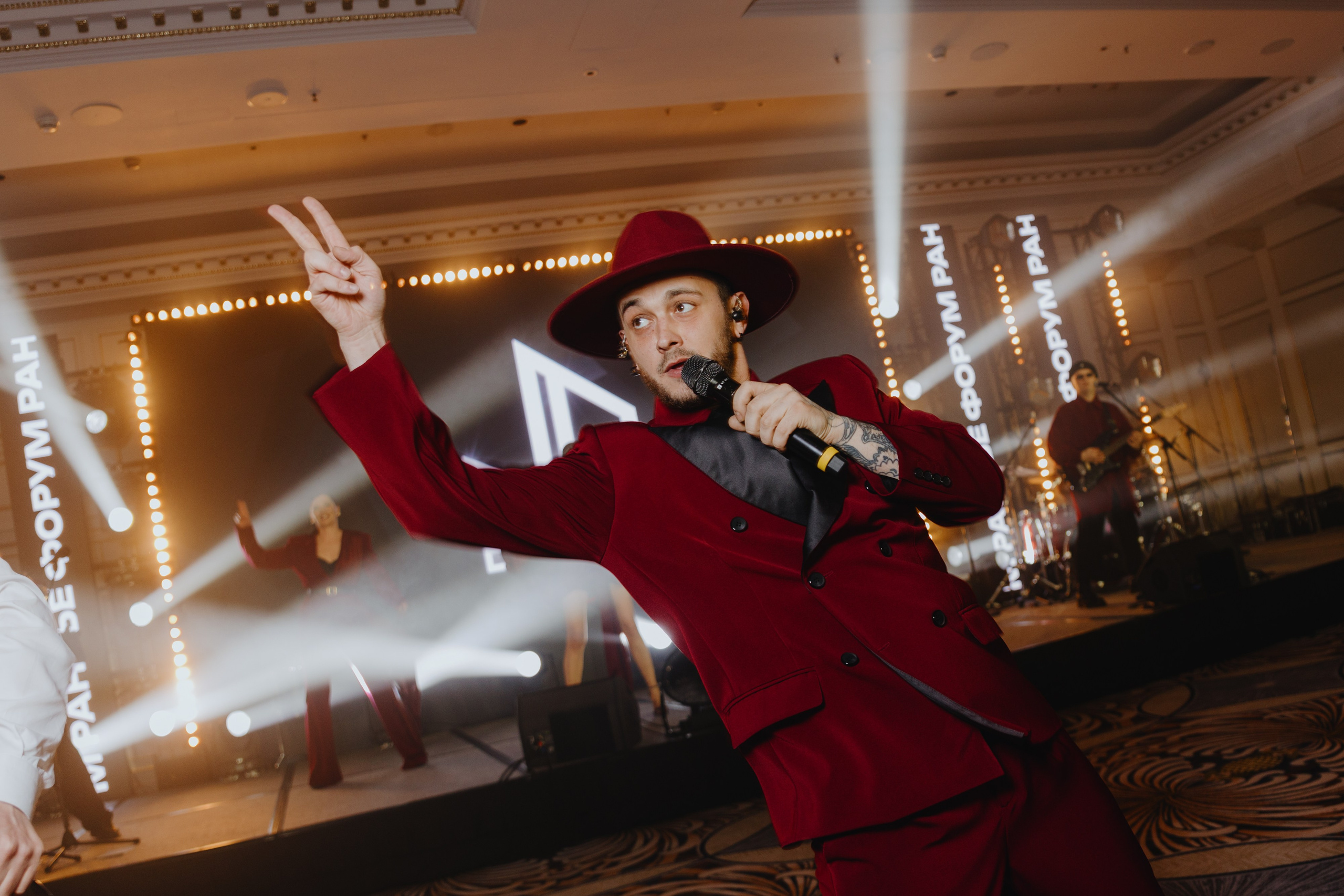 Рантье. Ежегодный форум. Фотограф Илья Чернов