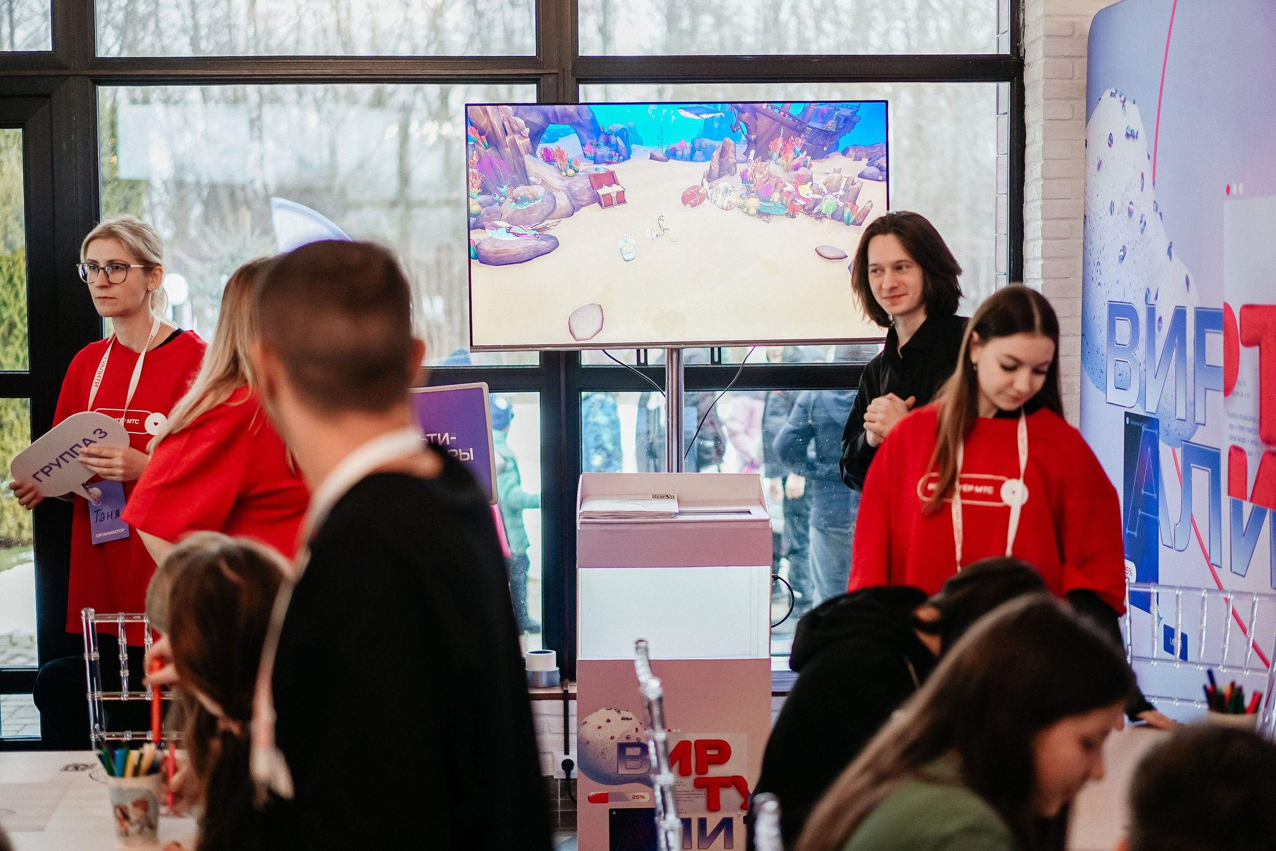 ВИРТУАЛИТИ | Смоленск. Фотограф и видеограф Смоленск | Студия Цезарь