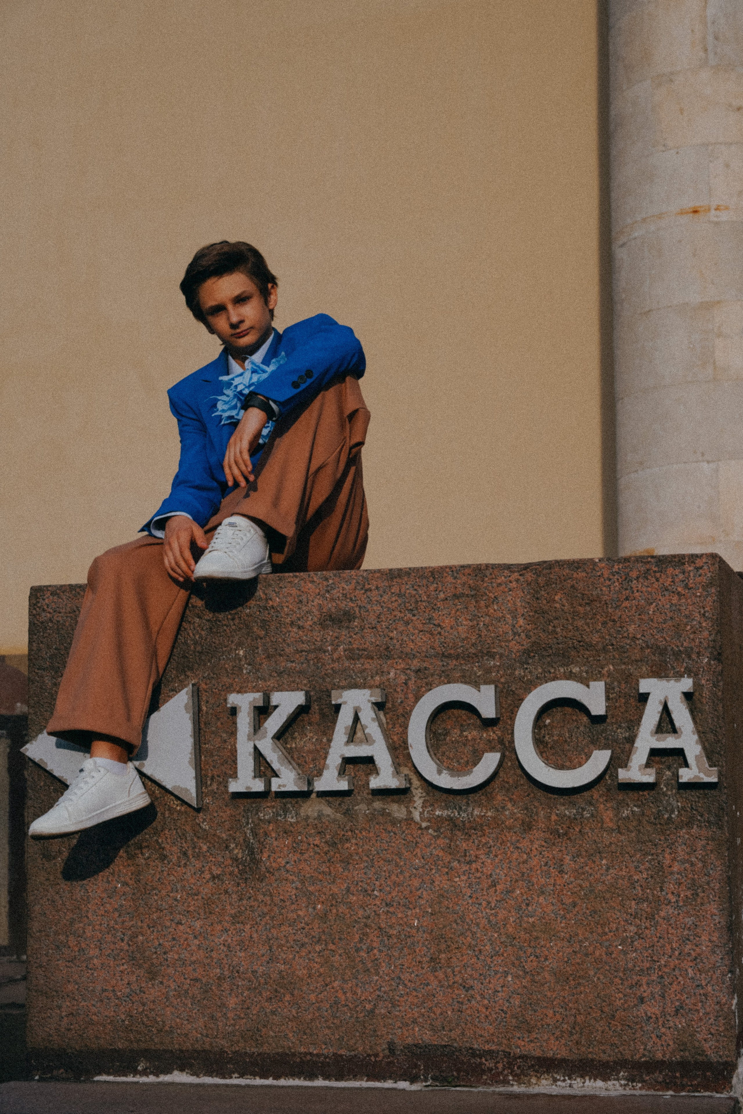 Стиляги у дворца на Яузе. Валерия Никишина